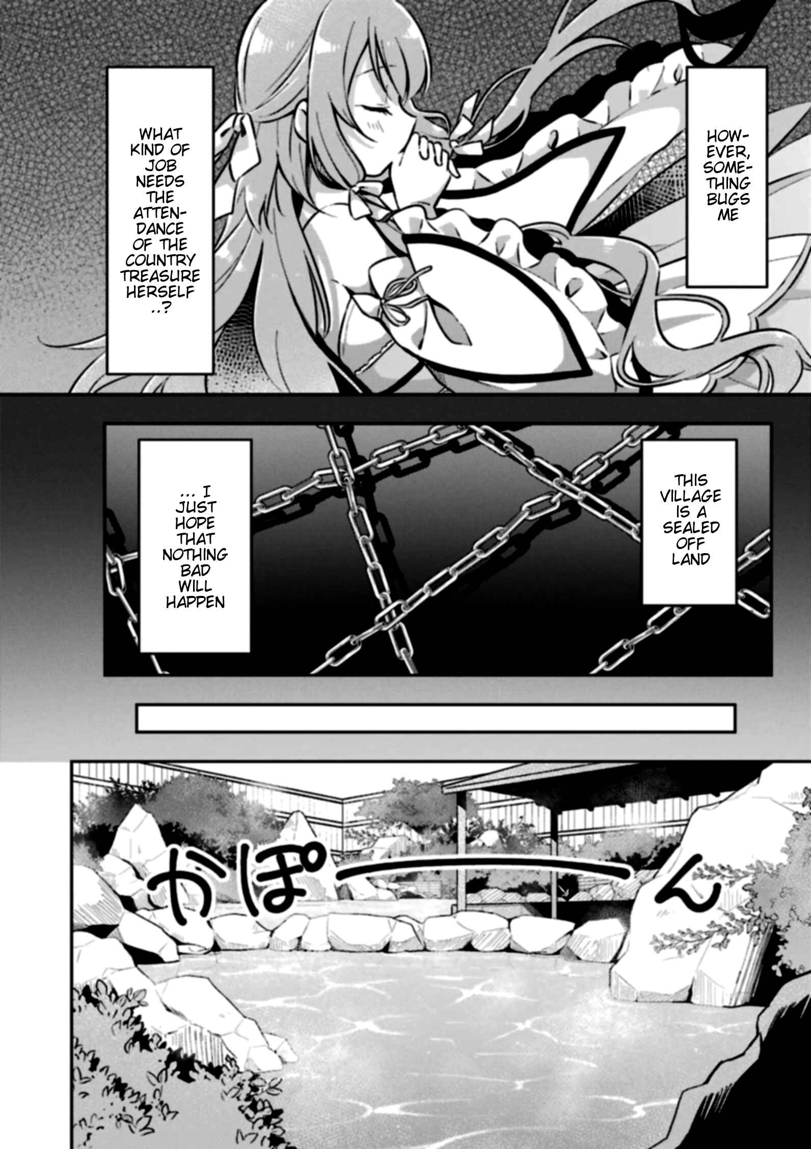 Page 21 Chapter 2 Slime Tensei. Daikenja ga Youjo Elf ni Dakishimeraretemasu