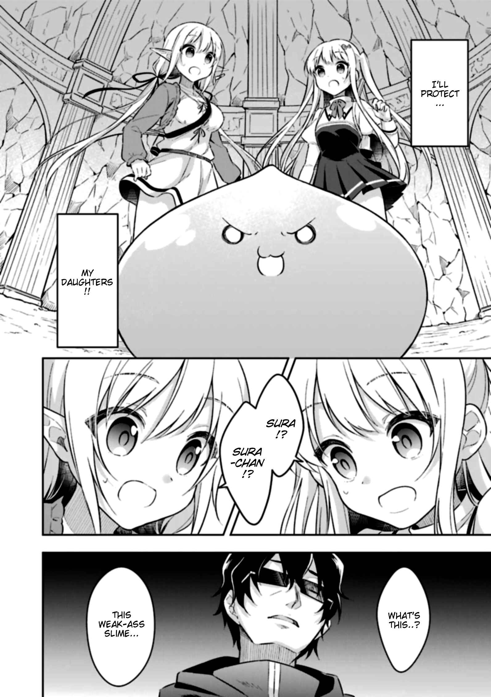 Page 13 Chapter 4 Slime Tensei. Daikenja ga Youjo Elf ni Dakishimeraretemasu