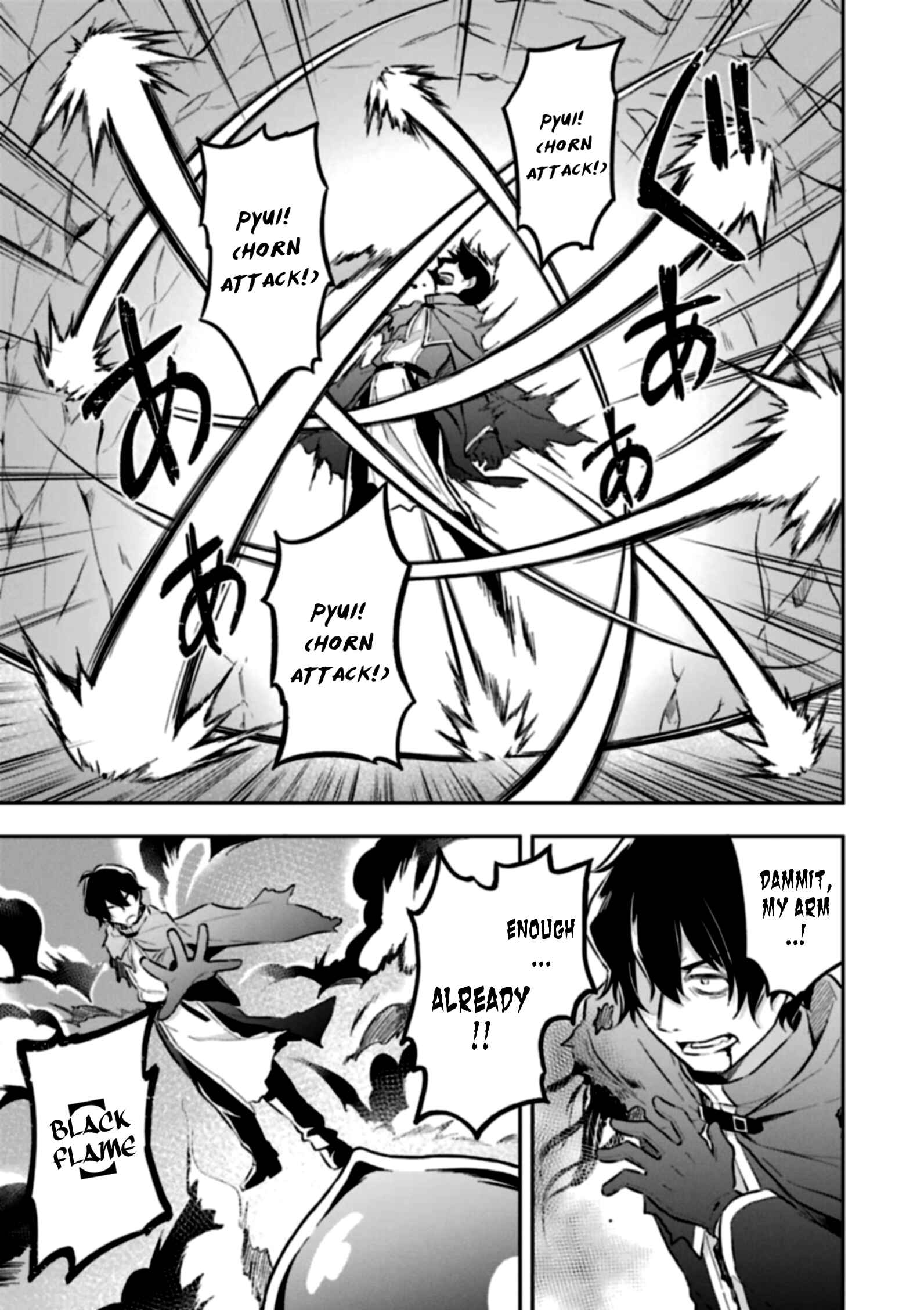 Page 16 Chapter 4 Slime Tensei. Daikenja ga Youjo Elf ni Dakishimeraretemasu
