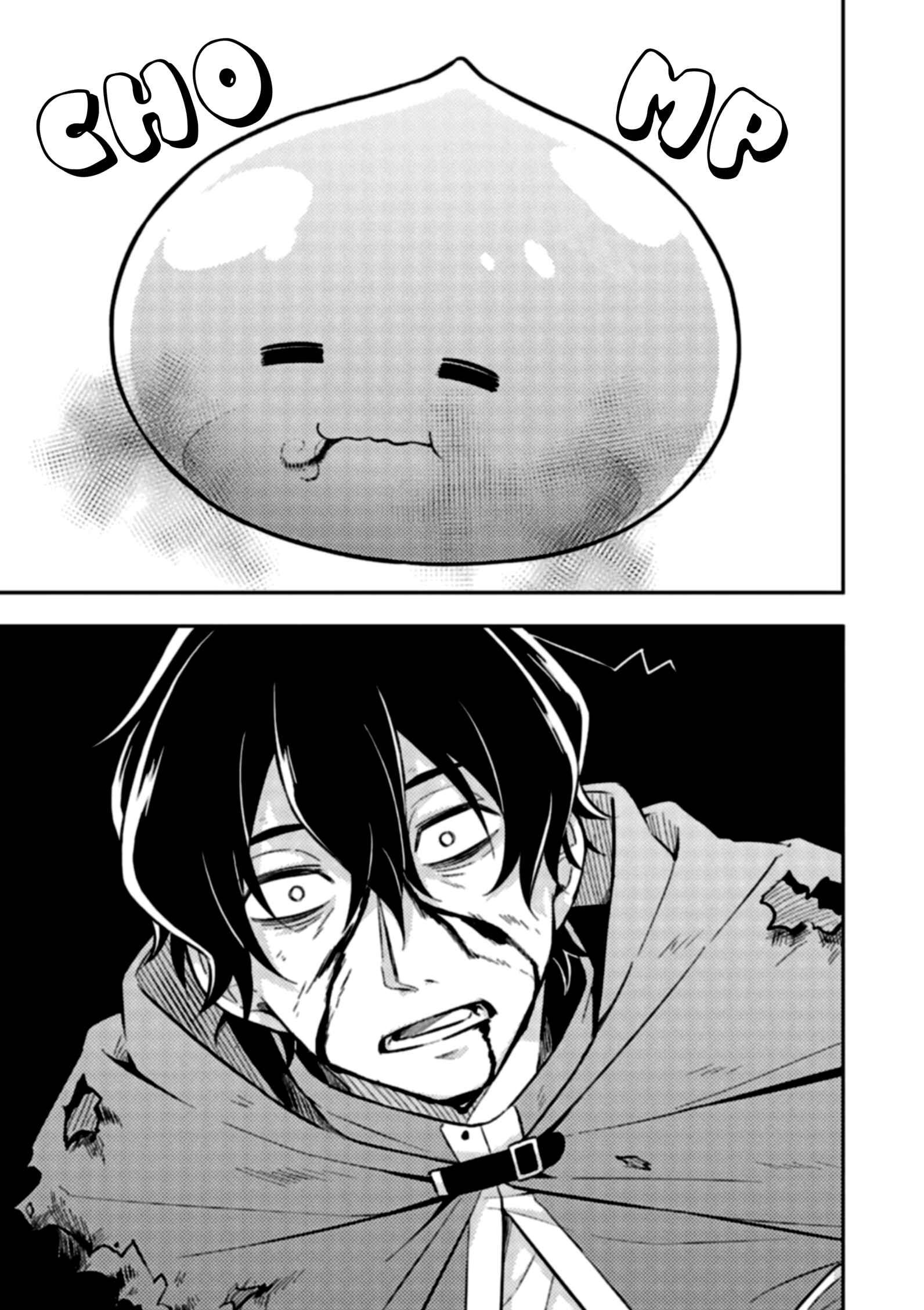 Page 20 Chapter 4 Slime Tensei. Daikenja ga Youjo Elf ni Dakishimeraretemasu
