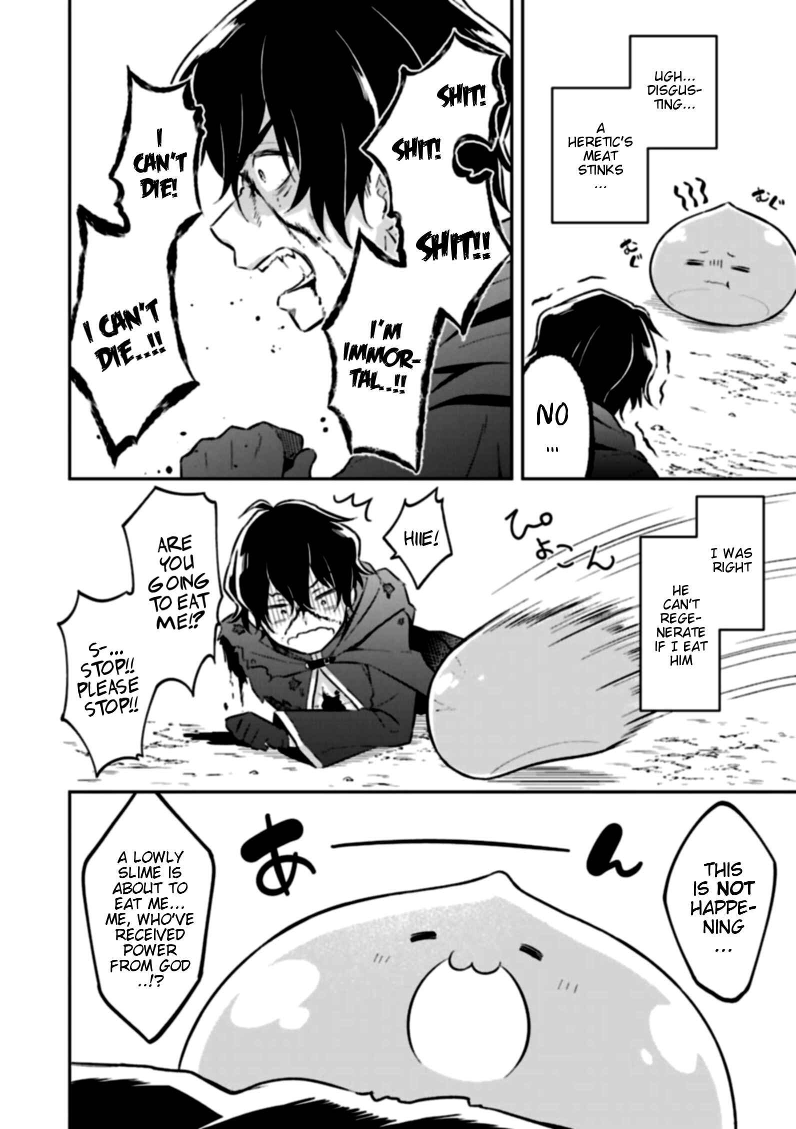 Page 21 Chapter 4 Slime Tensei. Daikenja ga Youjo Elf ni Dakishimeraretemasu
