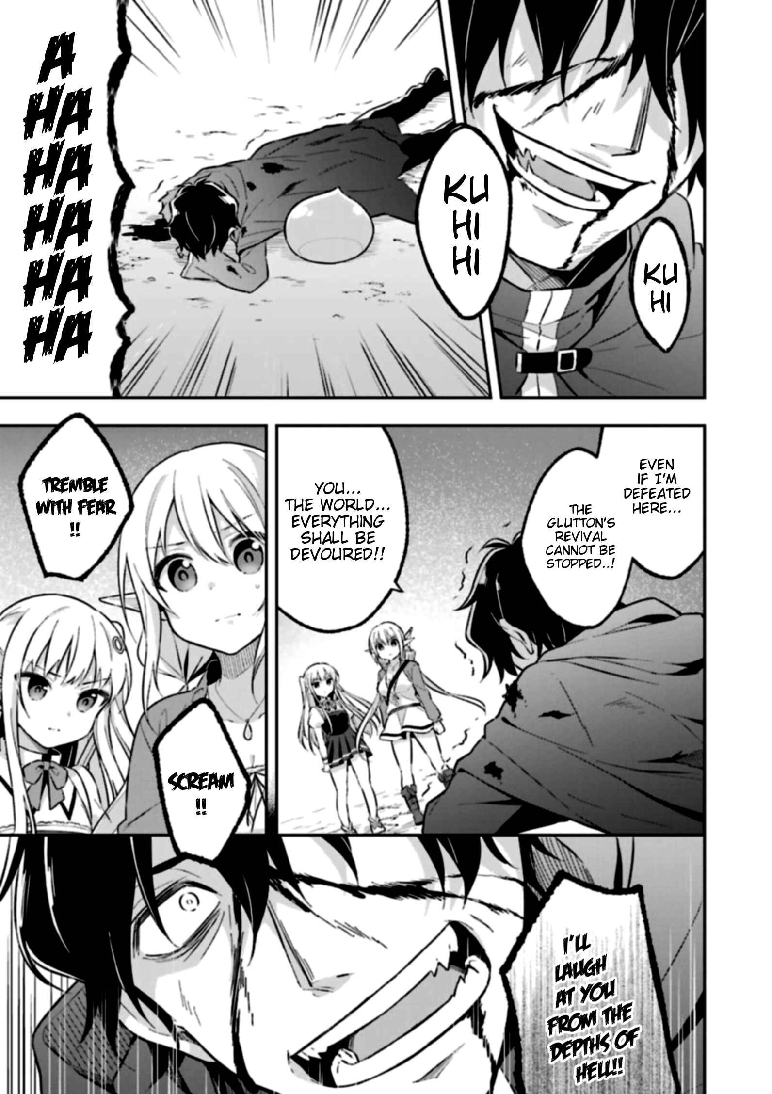 Page 22 Chapter 4 Slime Tensei. Daikenja ga Youjo Elf ni Dakishimeraretemasu