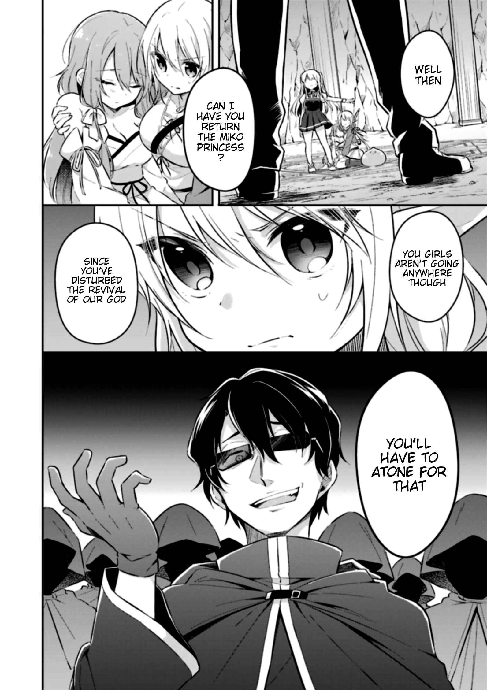 Page 3 Chapter 4 Slime Tensei. Daikenja ga Youjo Elf ni Dakishimeraretemasu