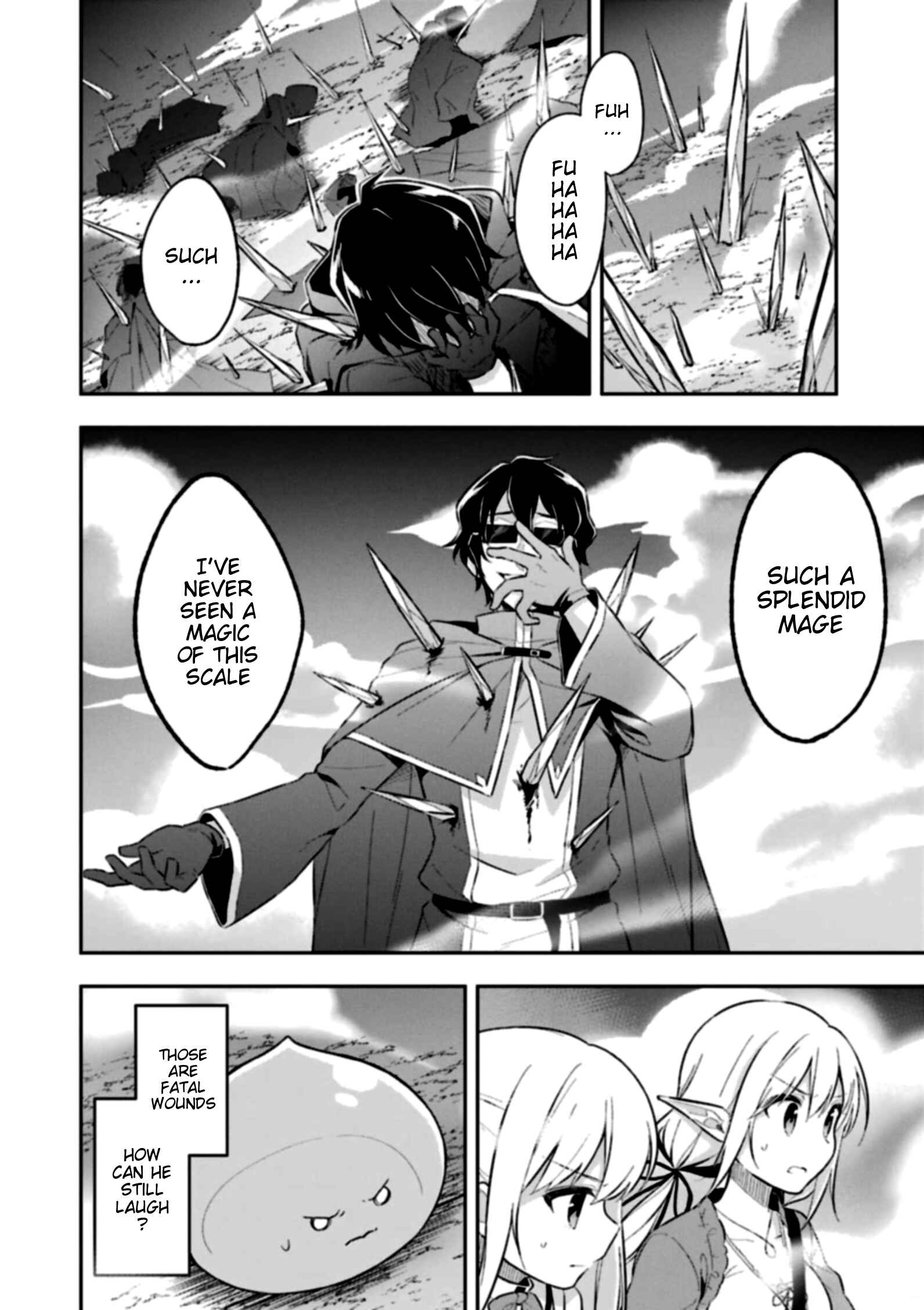 Page 7 Chapter 4 Slime Tensei. Daikenja ga Youjo Elf ni Dakishimeraretemasu