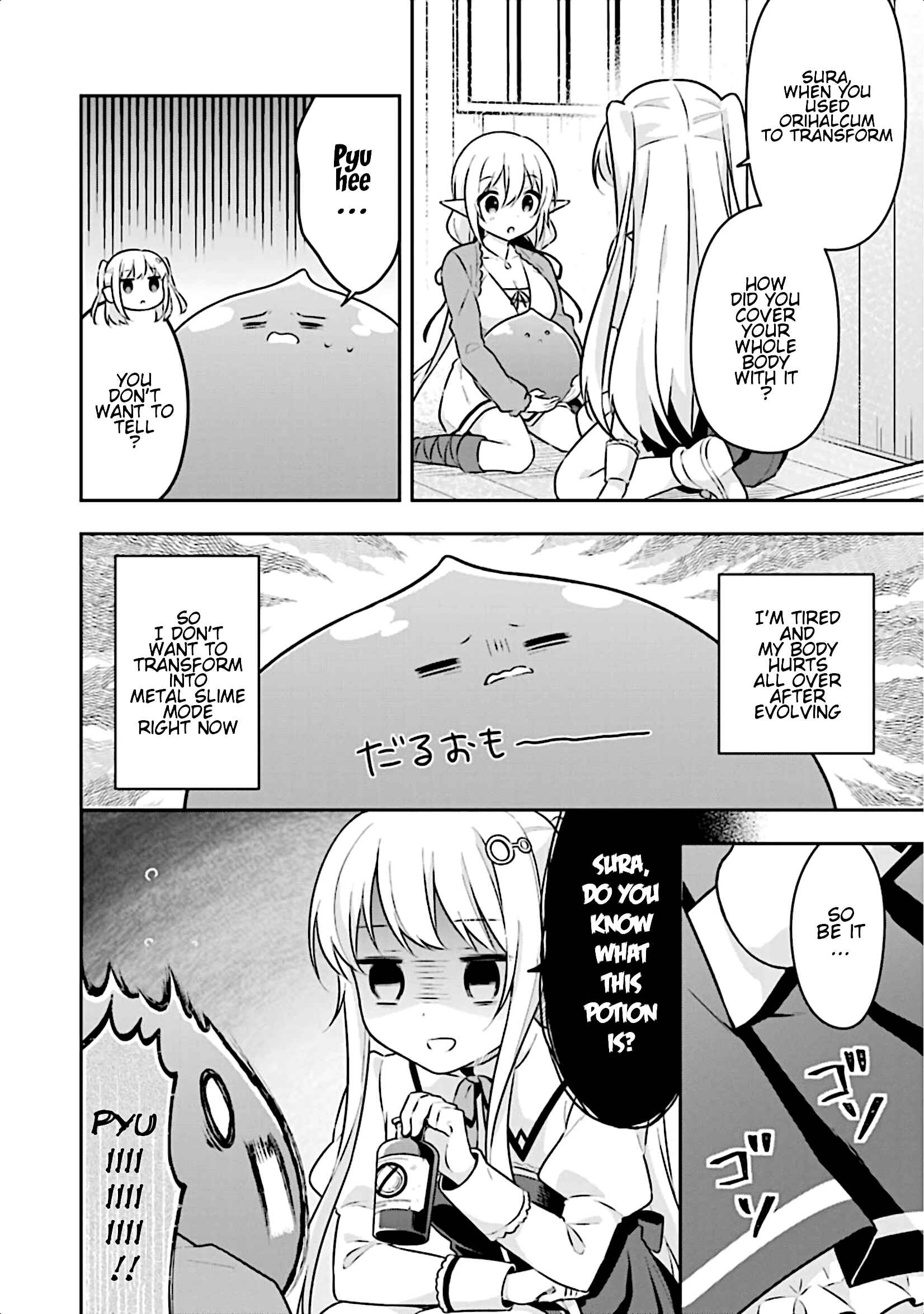 Page 11 Chapter 8 Slime Tensei. Daikenja ga Youjo Elf ni Dakishimeraretemasu