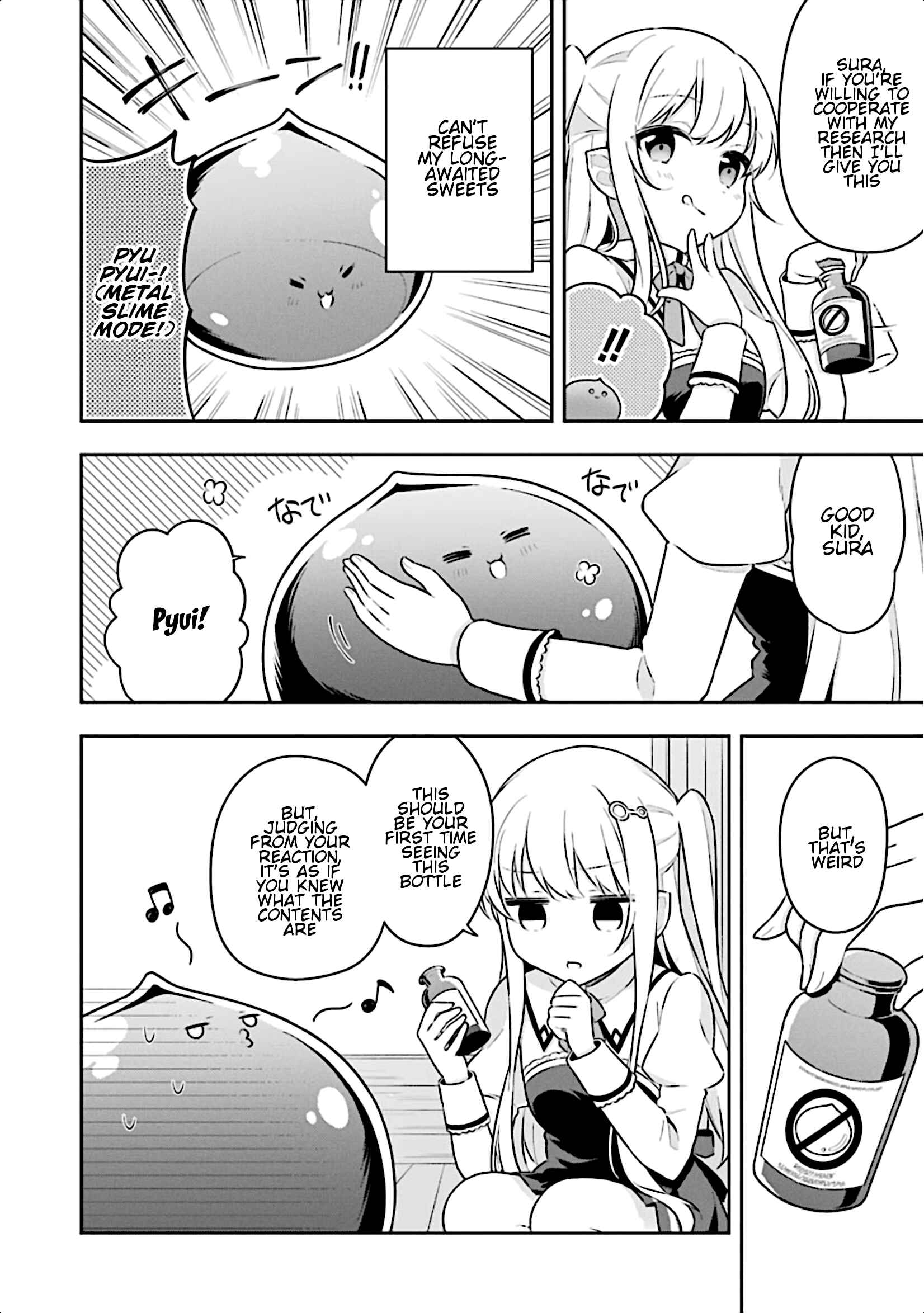 Page 13 Chapter 8 Slime Tensei. Daikenja ga Youjo Elf ni Dakishimeraretemasu