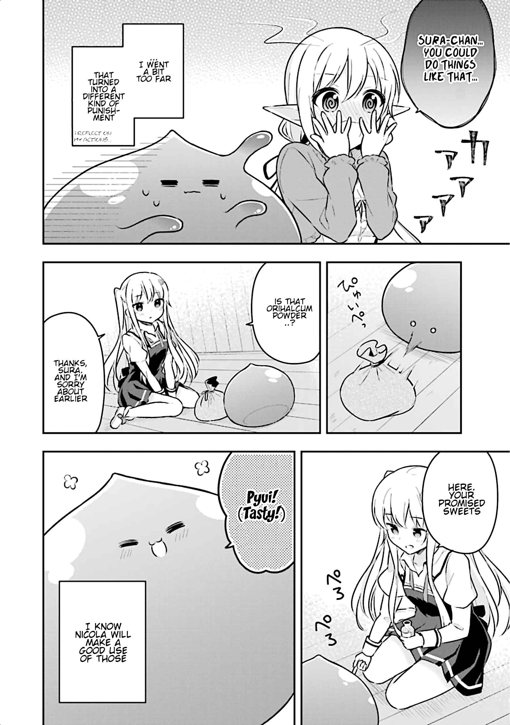 Page 17 Chapter 8 Slime Tensei. Daikenja ga Youjo Elf ni Dakishimeraretemasu