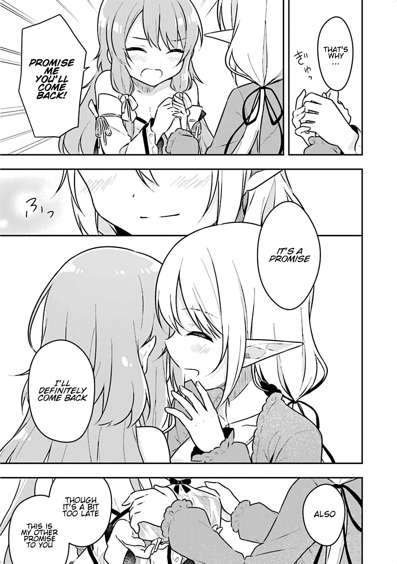 Page 8 Chapter 8 Slime Tensei. Daikenja ga Youjo Elf ni Dakishimeraretemasu