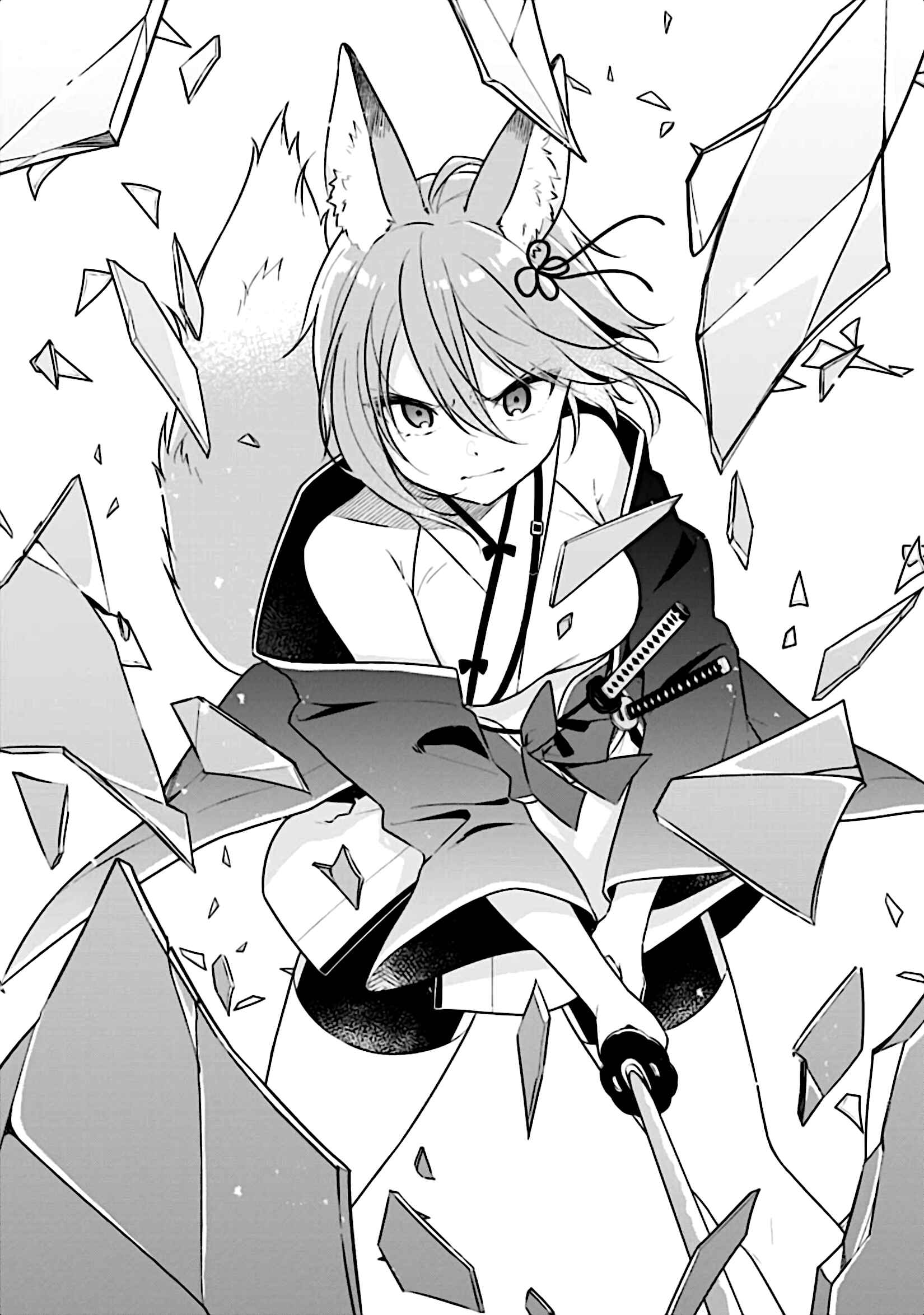 Page 29 Chapter 14 Slime Tensei. Daikenja ga Youjo Elf ni Dakishimeraretemasu