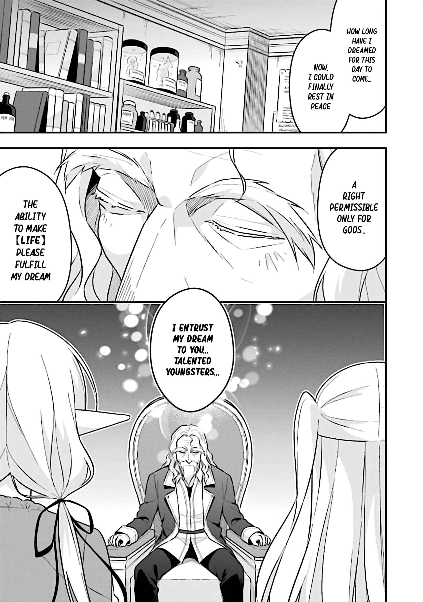 Page 13 Chapter 12 Slime Tensei. Daikenja ga Youjo Elf ni Dakishimeraretemasu