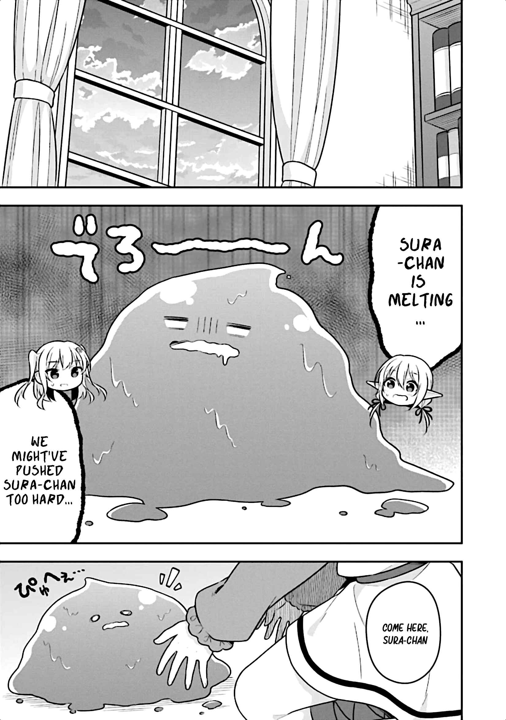 Page 21 Chapter 12 Slime Tensei. Daikenja ga Youjo Elf ni Dakishimeraretemasu