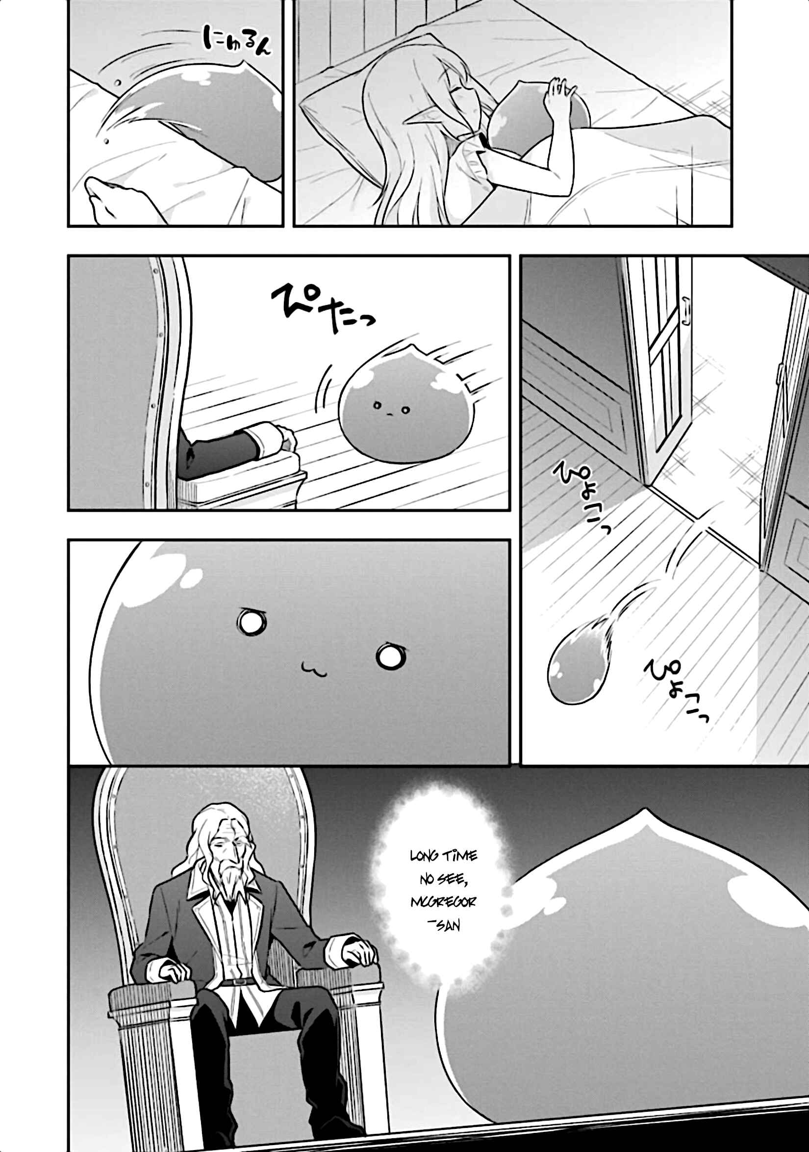 Page 26 Chapter 12 Slime Tensei. Daikenja ga Youjo Elf ni Dakishimeraretemasu