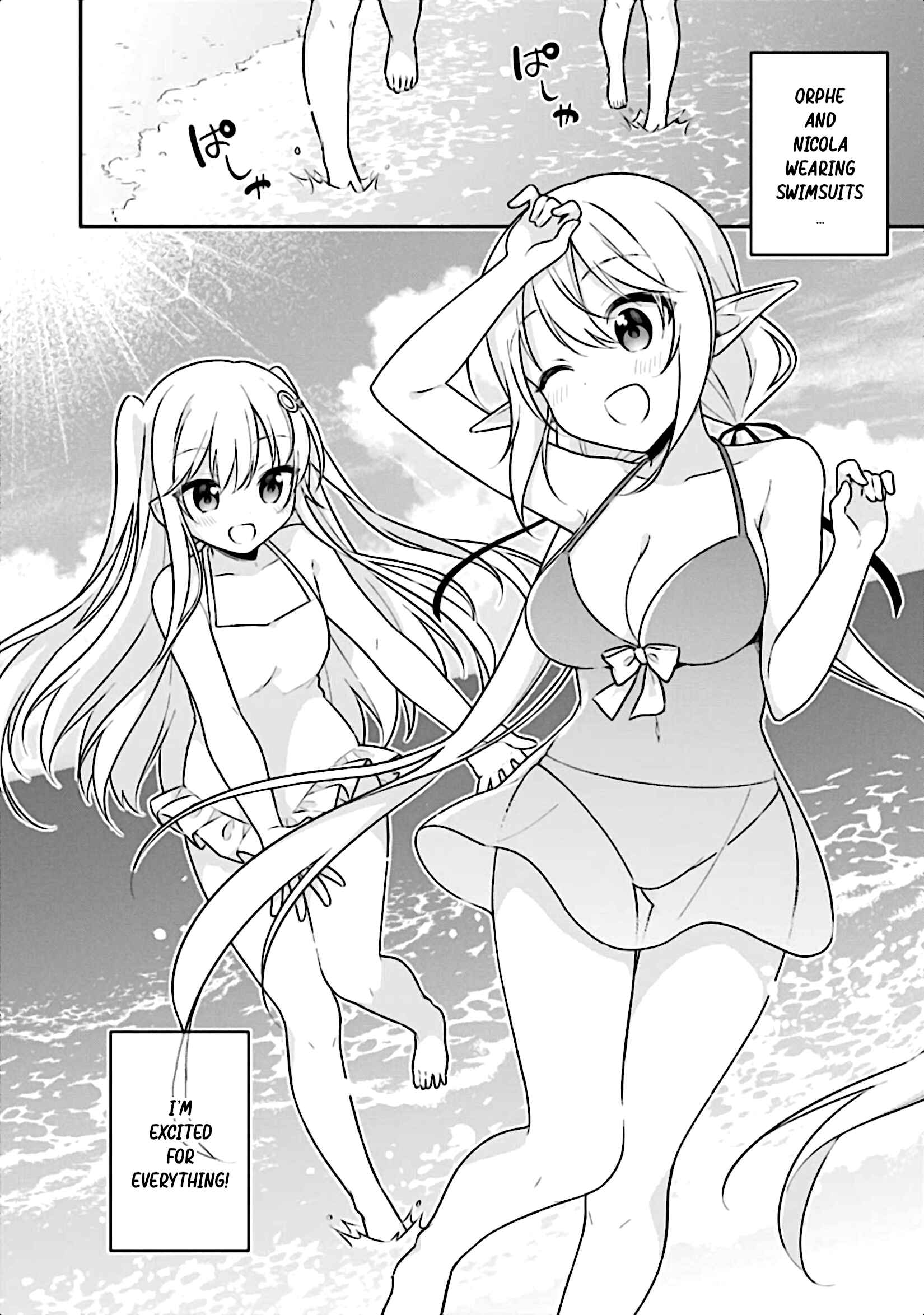 Page 32 Chapter 12 Slime Tensei. Daikenja ga Youjo Elf ni Dakishimeraretemasu