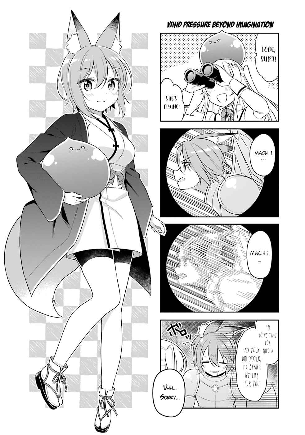 Page 3 Chapter 21.5 Slime Tensei. Daikenja ga Youjo Elf ni Dakishimeraretemasu