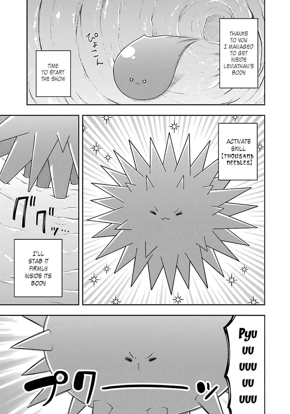 Page 11 Chapter 19 Slime Tensei. Daikenja ga Youjo Elf ni Dakishimeraretemasu