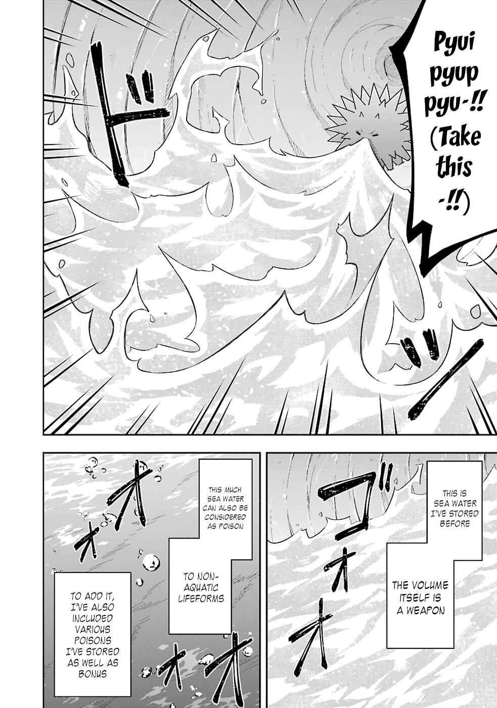 Page 12 Chapter 19 Slime Tensei. Daikenja ga Youjo Elf ni Dakishimeraretemasu