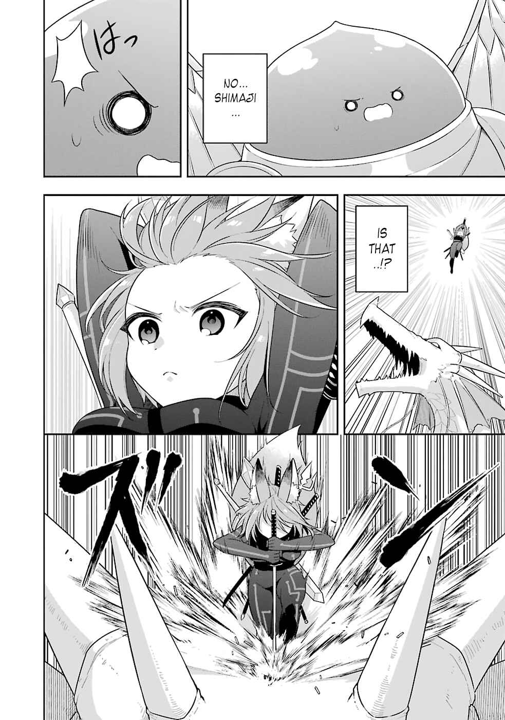 Page 4 Chapter 19 Slime Tensei. Daikenja ga Youjo Elf ni Dakishimeraretemasu