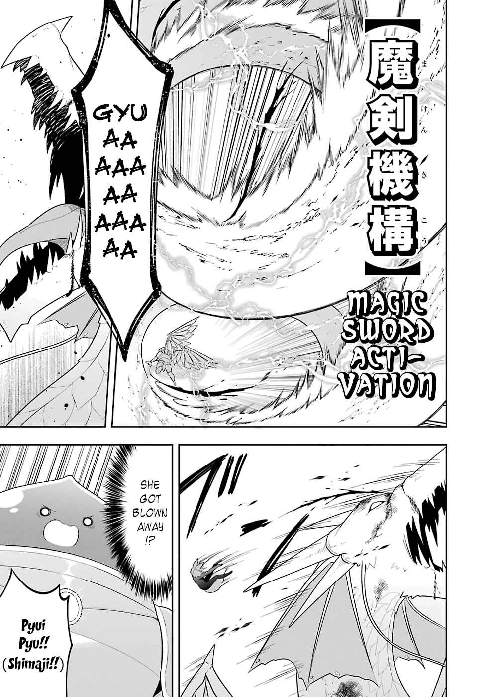 Page 7 Chapter 19 Slime Tensei. Daikenja ga Youjo Elf ni Dakishimeraretemasu
