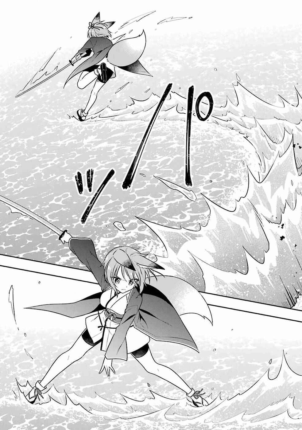 Page 19 Chapter 22.1 Slime Tensei. Daikenja ga Youjo Elf ni Dakishimeraretemasu