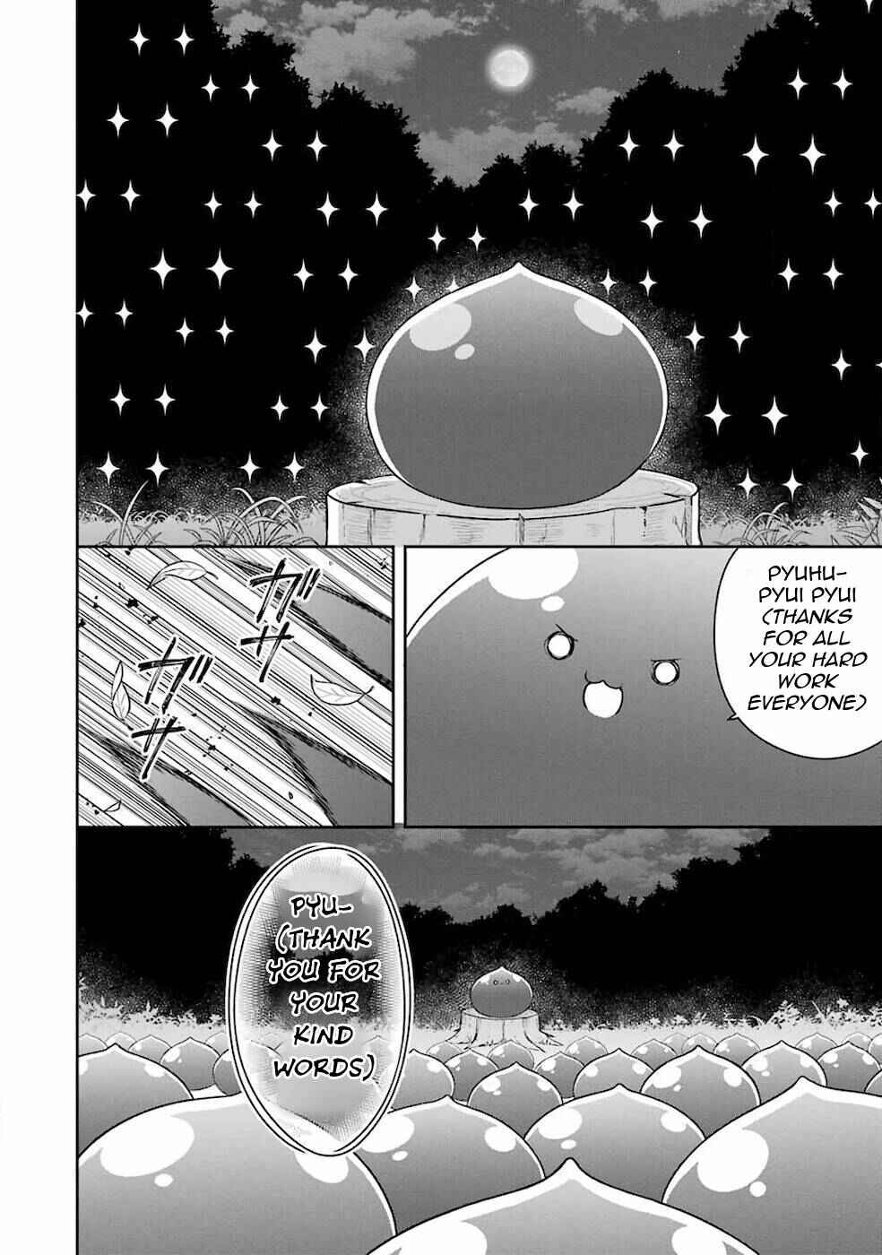 Page 6 Chapter 22.1 Slime Tensei. Daikenja ga Youjo Elf ni Dakishimeraretemasu