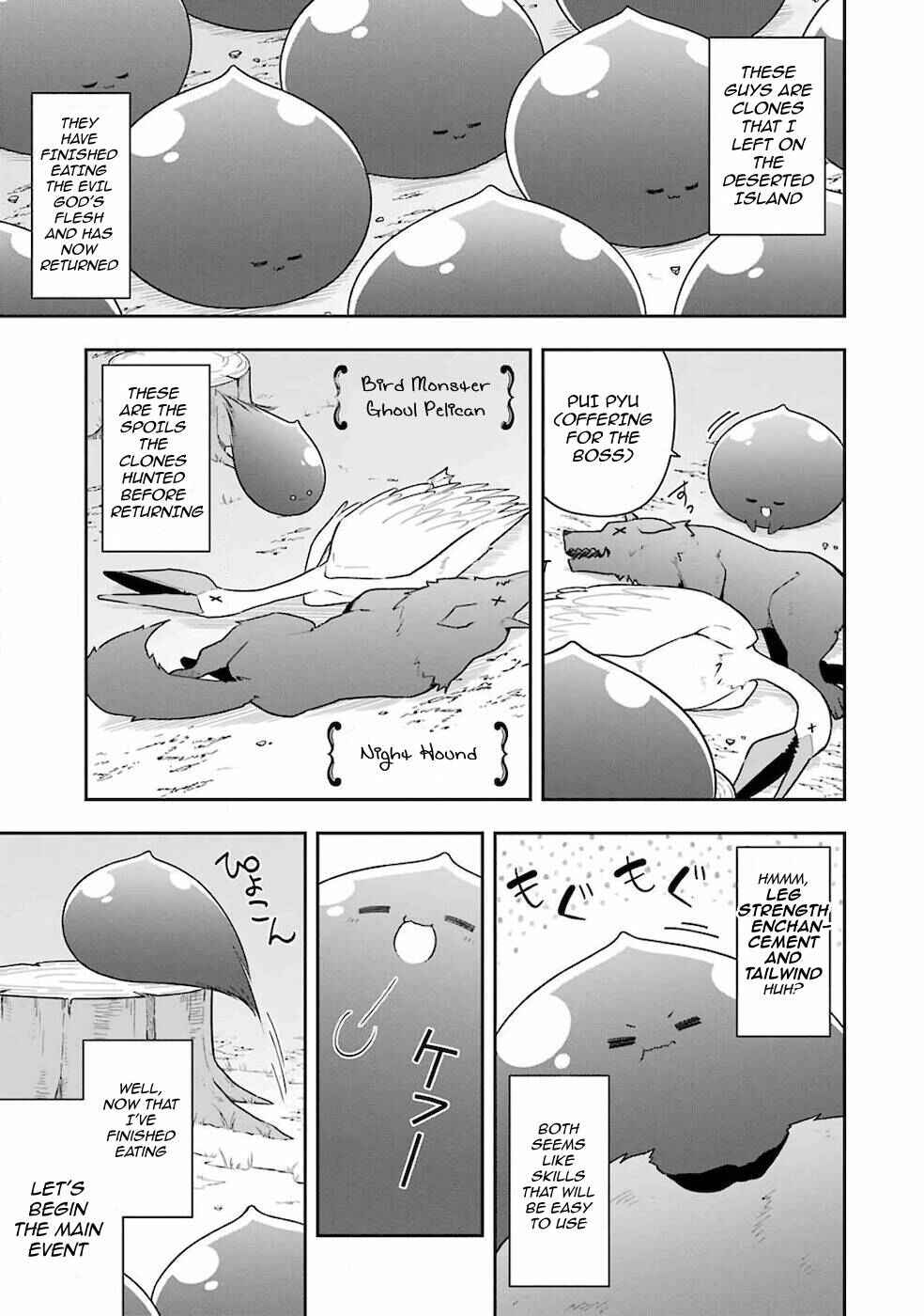 Page 7 Chapter 22.1 Slime Tensei. Daikenja ga Youjo Elf ni Dakishimeraretemasu