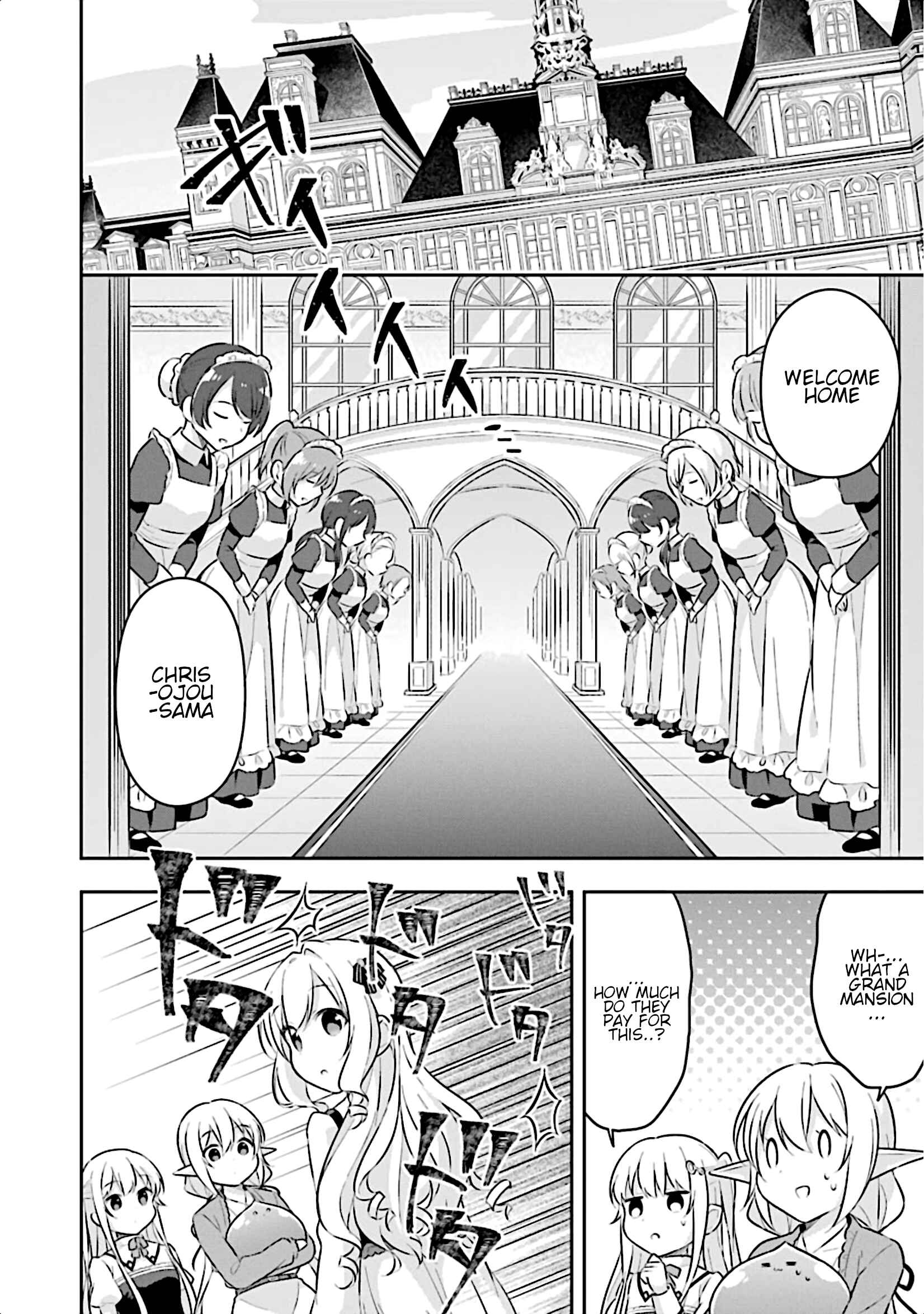 Page 6 Chapter 10 Slime Tensei. Daikenja ga Youjo Elf ni Dakishimeraretemasu