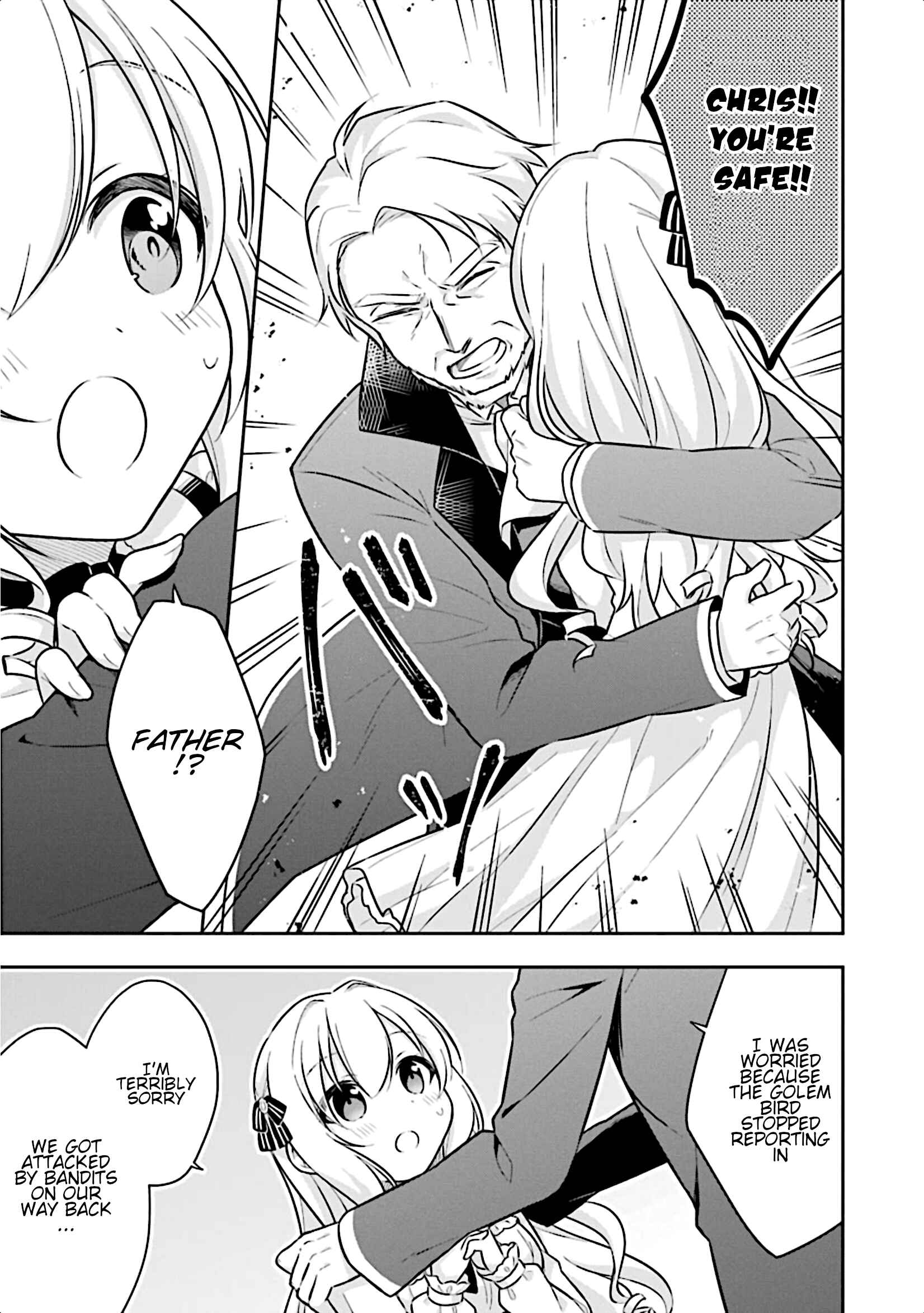 Page 7 Chapter 10 Slime Tensei. Daikenja ga Youjo Elf ni Dakishimeraretemasu