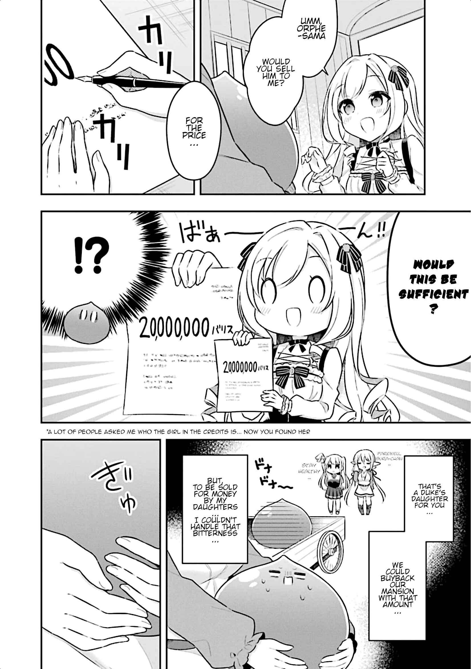 Page 16 Chapter 9 Slime Tensei. Daikenja ga Youjo Elf ni Dakishimeraretemasu