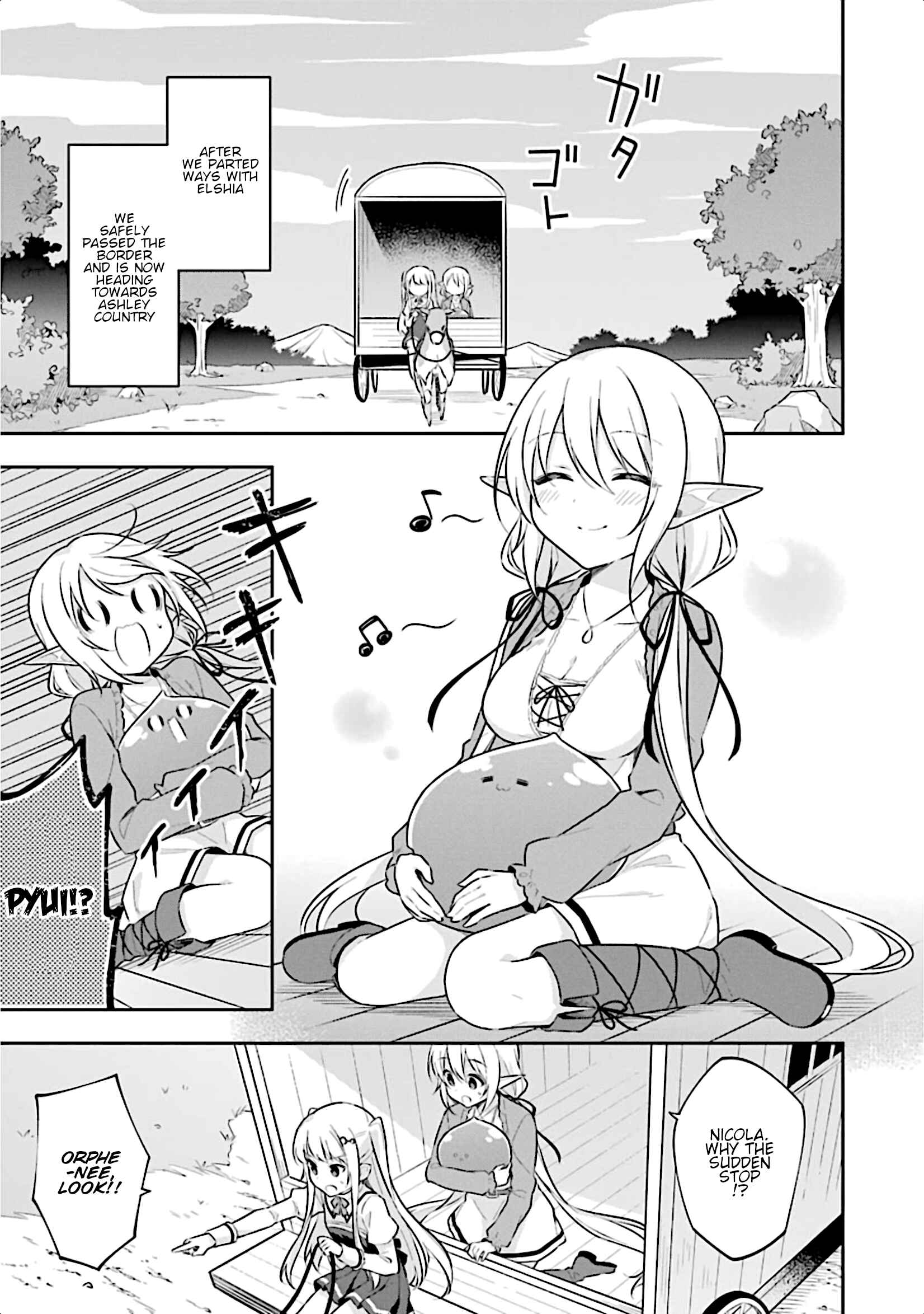 Page 3 Chapter 9 Slime Tensei. Daikenja ga Youjo Elf ni Dakishimeraretemasu