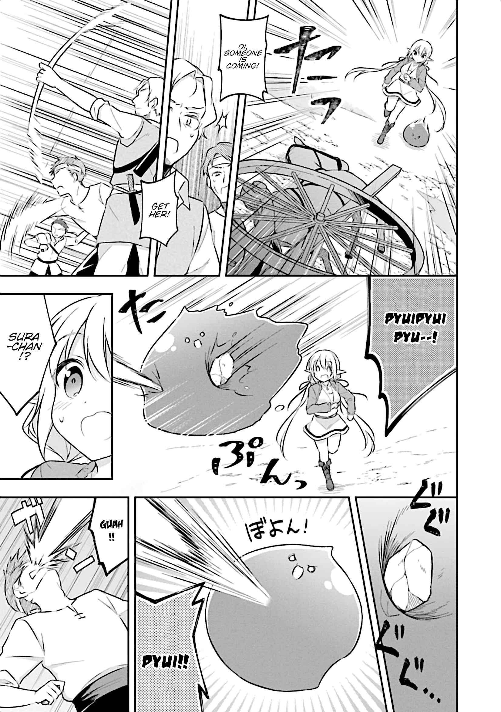 Page 5 Chapter 9 Slime Tensei. Daikenja ga Youjo Elf ni Dakishimeraretemasu