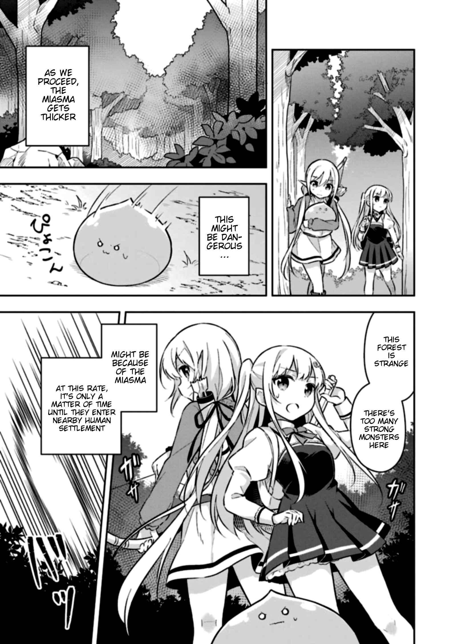 Page 15 Chapter 3 Slime Tensei. Daikenja ga Youjo Elf ni Dakishimeraretemasu