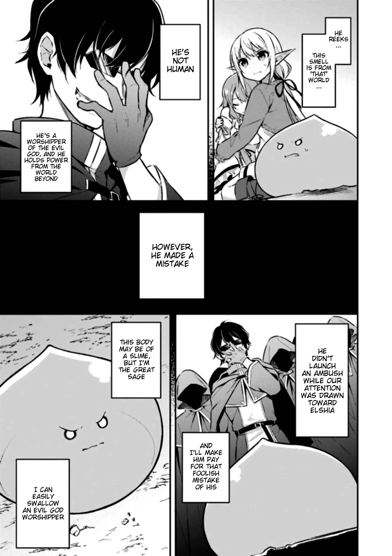 Page 27 Chapter 3 Slime Tensei. Daikenja ga Youjo Elf ni Dakishimeraretemasu