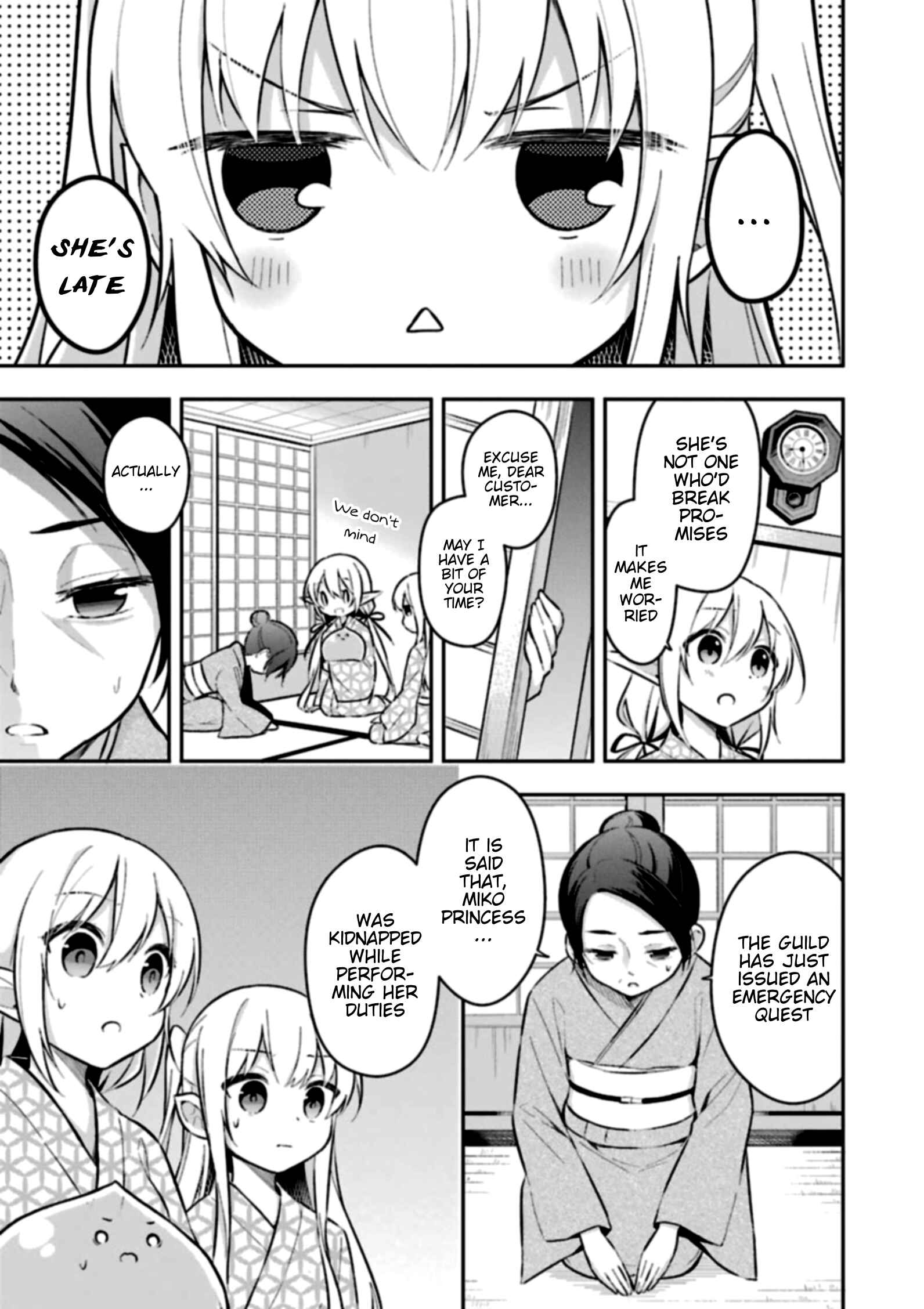Page 5 Chapter 3 Slime Tensei. Daikenja ga Youjo Elf ni Dakishimeraretemasu