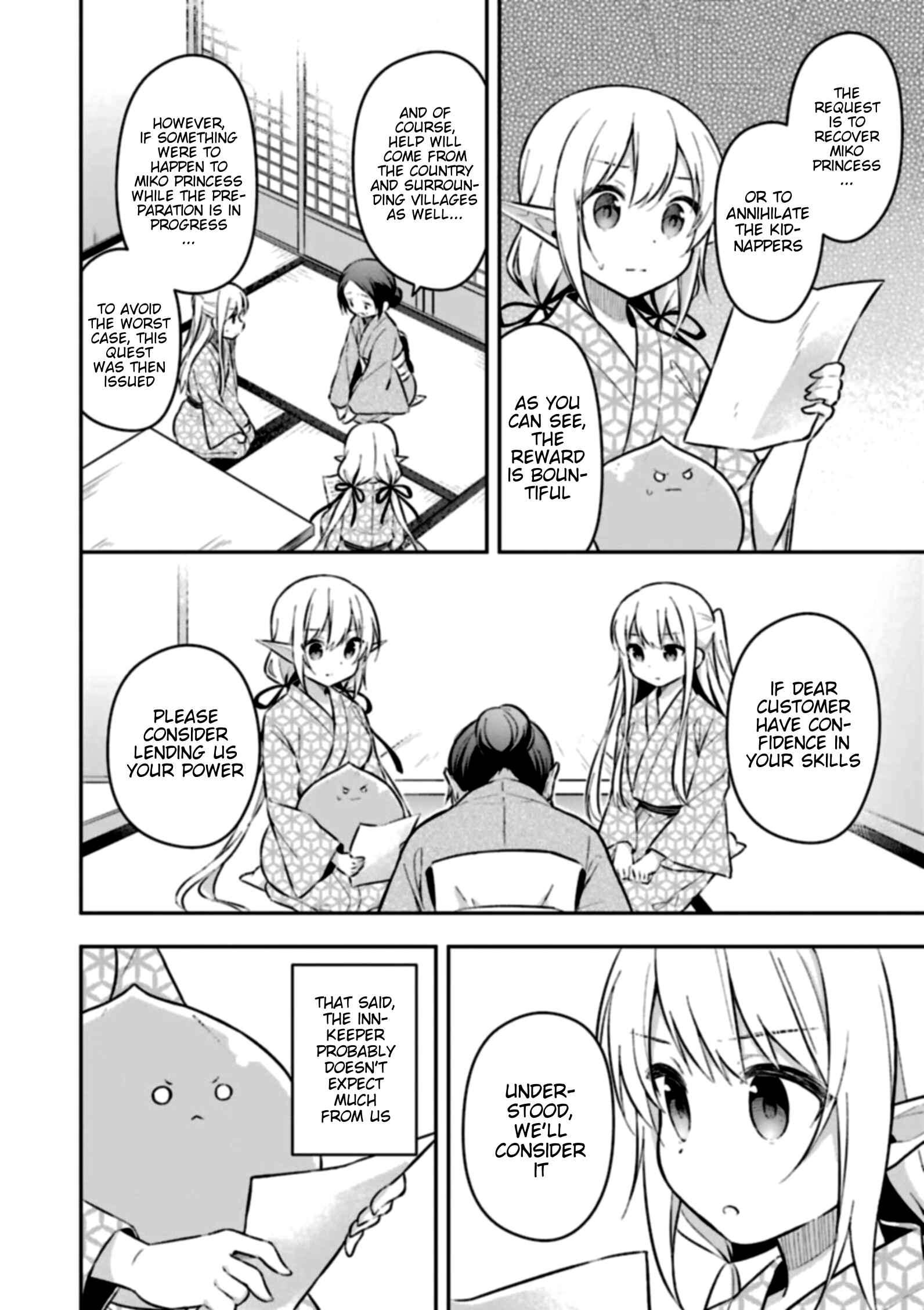 Page 6 Chapter 3 Slime Tensei. Daikenja ga Youjo Elf ni Dakishimeraretemasu
