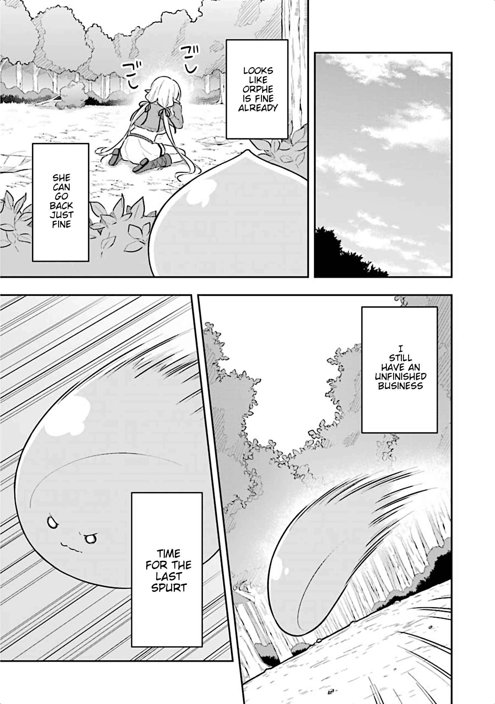 Page 17 Chapter 7 Slime Tensei. Daikenja ga Youjo Elf ni Dakishimeraretemasu
