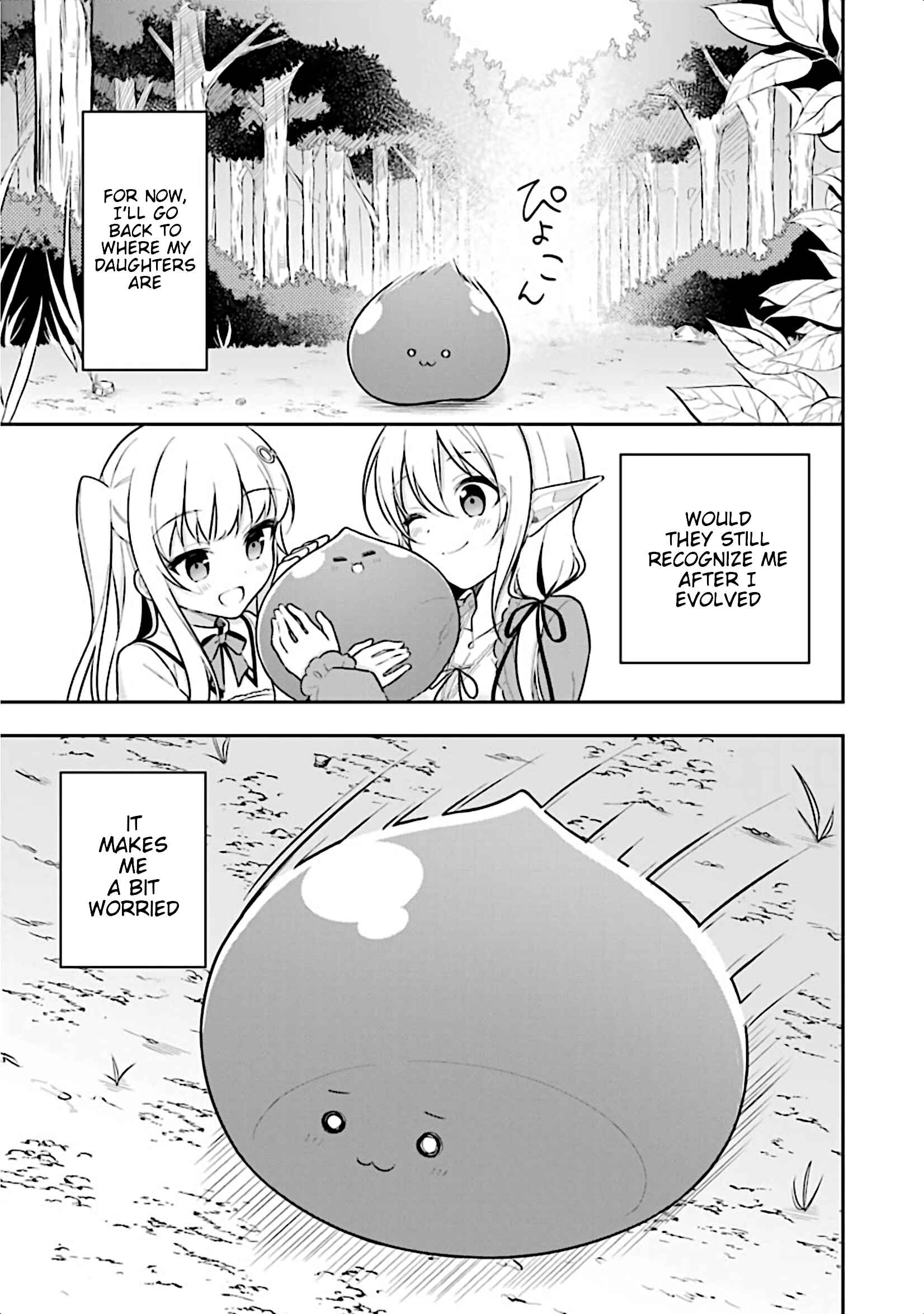 Page 25 Chapter 7 Slime Tensei. Daikenja ga Youjo Elf ni Dakishimeraretemasu