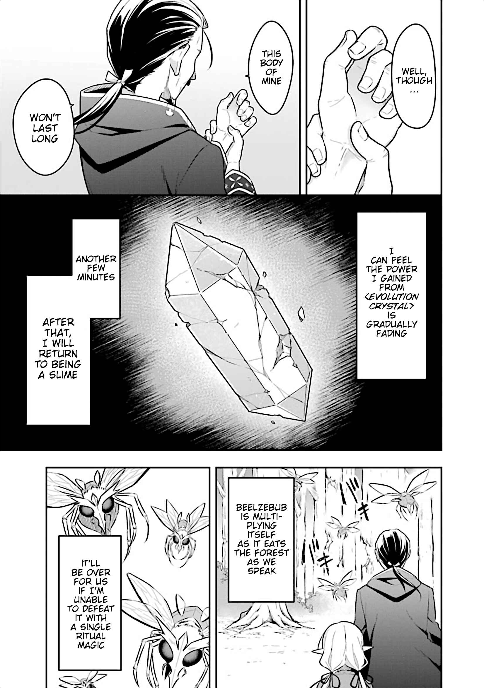 Page 4 Chapter 7 Slime Tensei. Daikenja ga Youjo Elf ni Dakishimeraretemasu