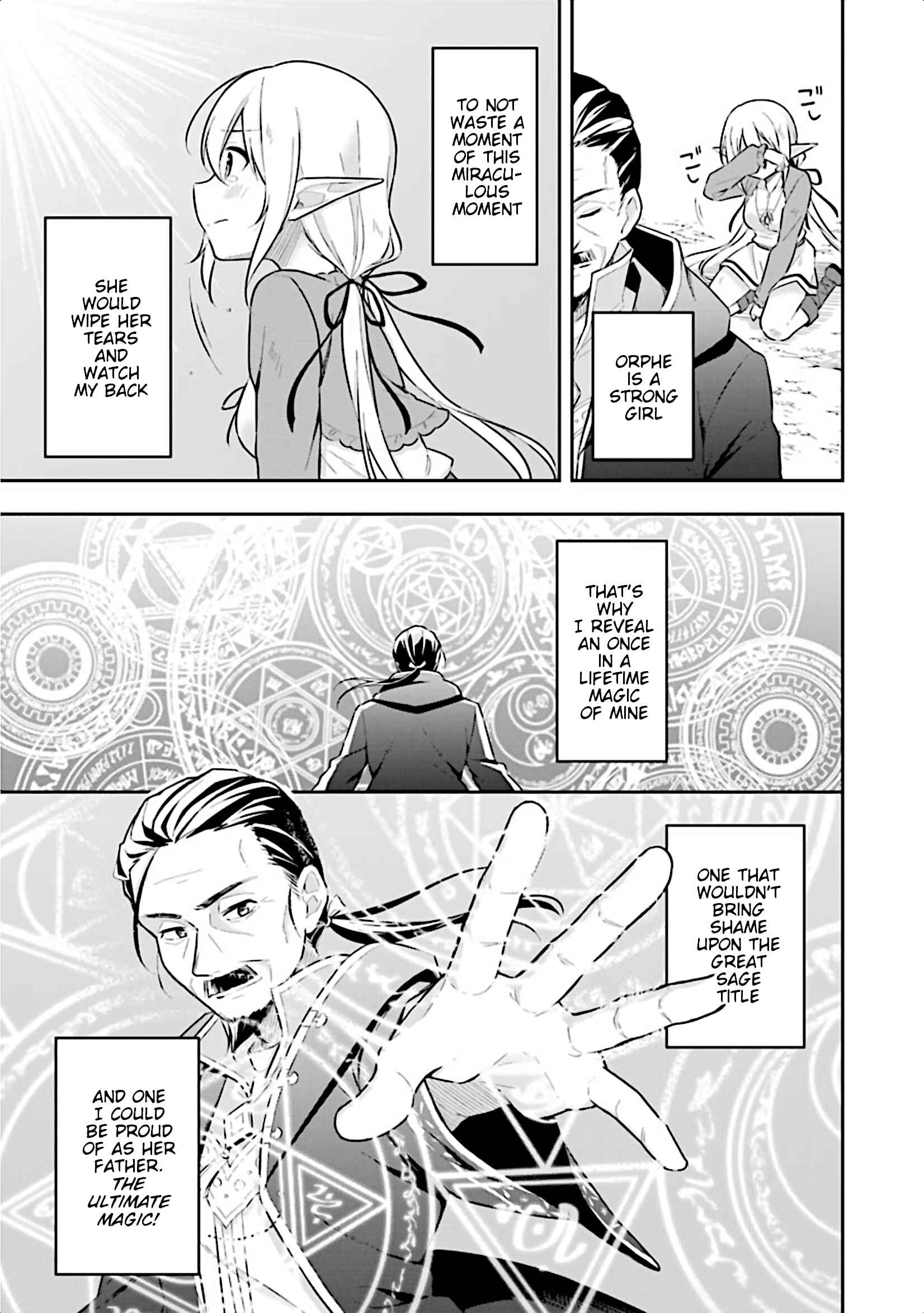 Page 6 Chapter 7 Slime Tensei. Daikenja ga Youjo Elf ni Dakishimeraretemasu