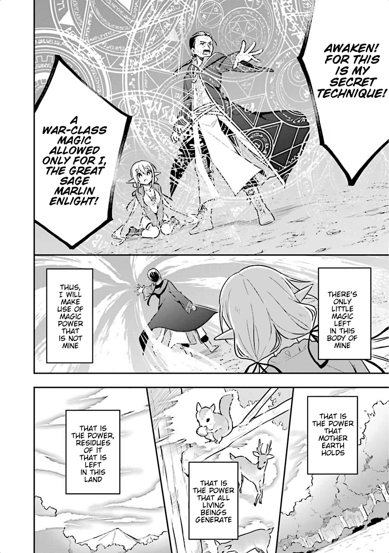 Page 7 Chapter 7 Slime Tensei. Daikenja ga Youjo Elf ni Dakishimeraretemasu