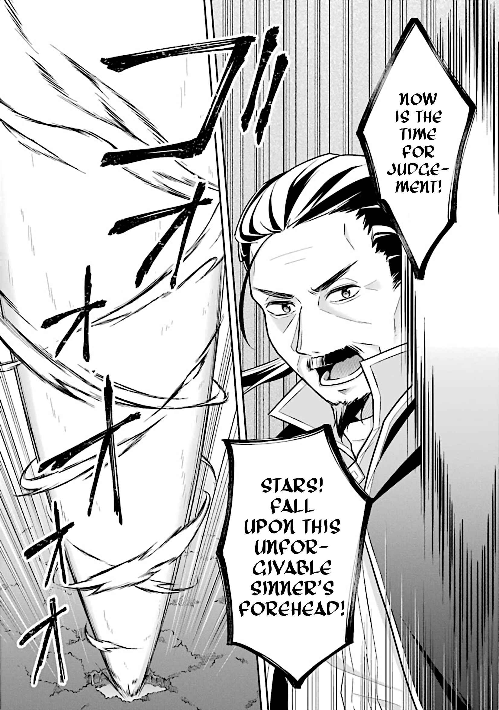 Page 8 Chapter 7 Slime Tensei. Daikenja ga Youjo Elf ni Dakishimeraretemasu