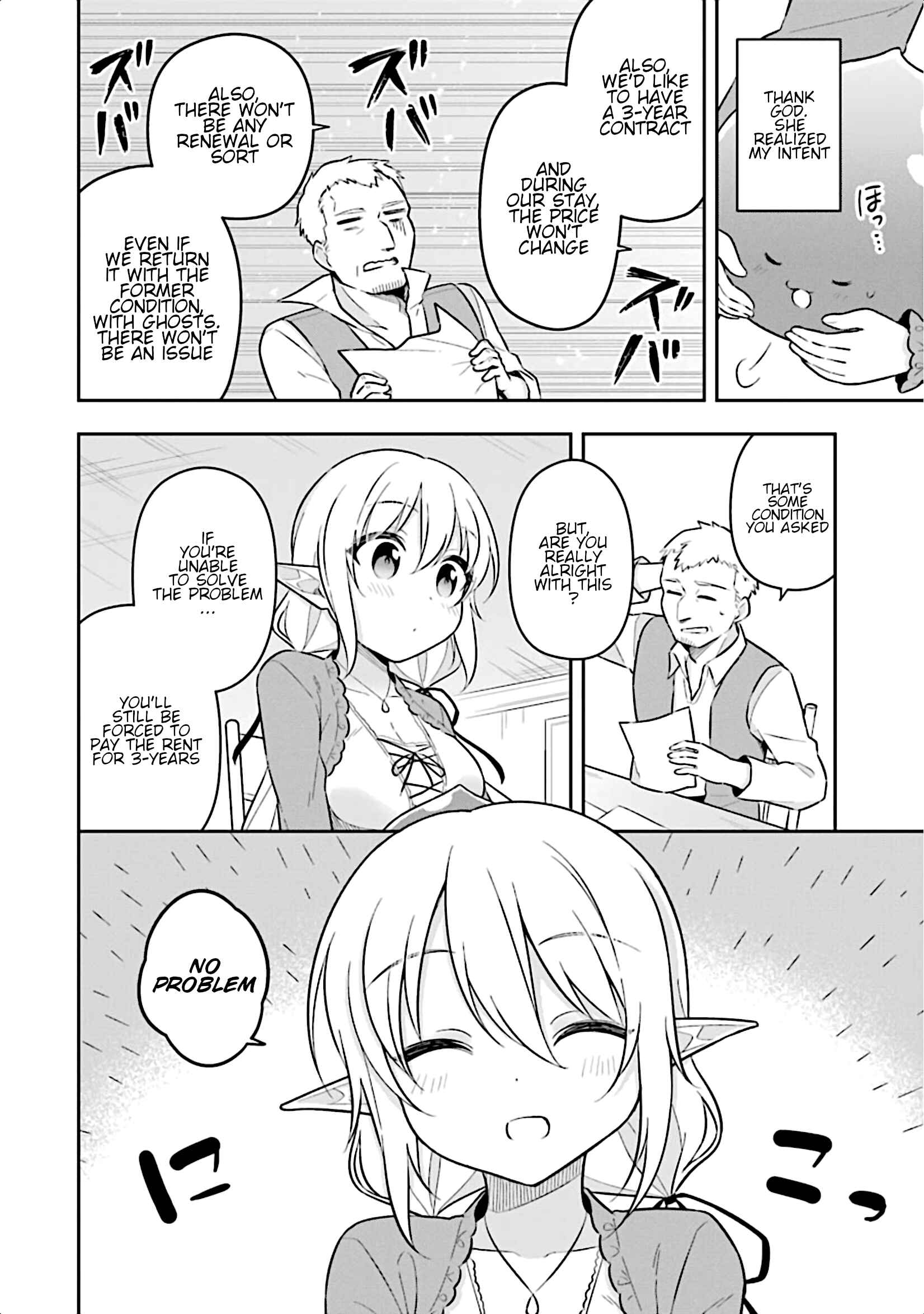 Page 11 Chapter 11 Slime Tensei. Daikenja ga Youjo Elf ni Dakishimeraretemasu