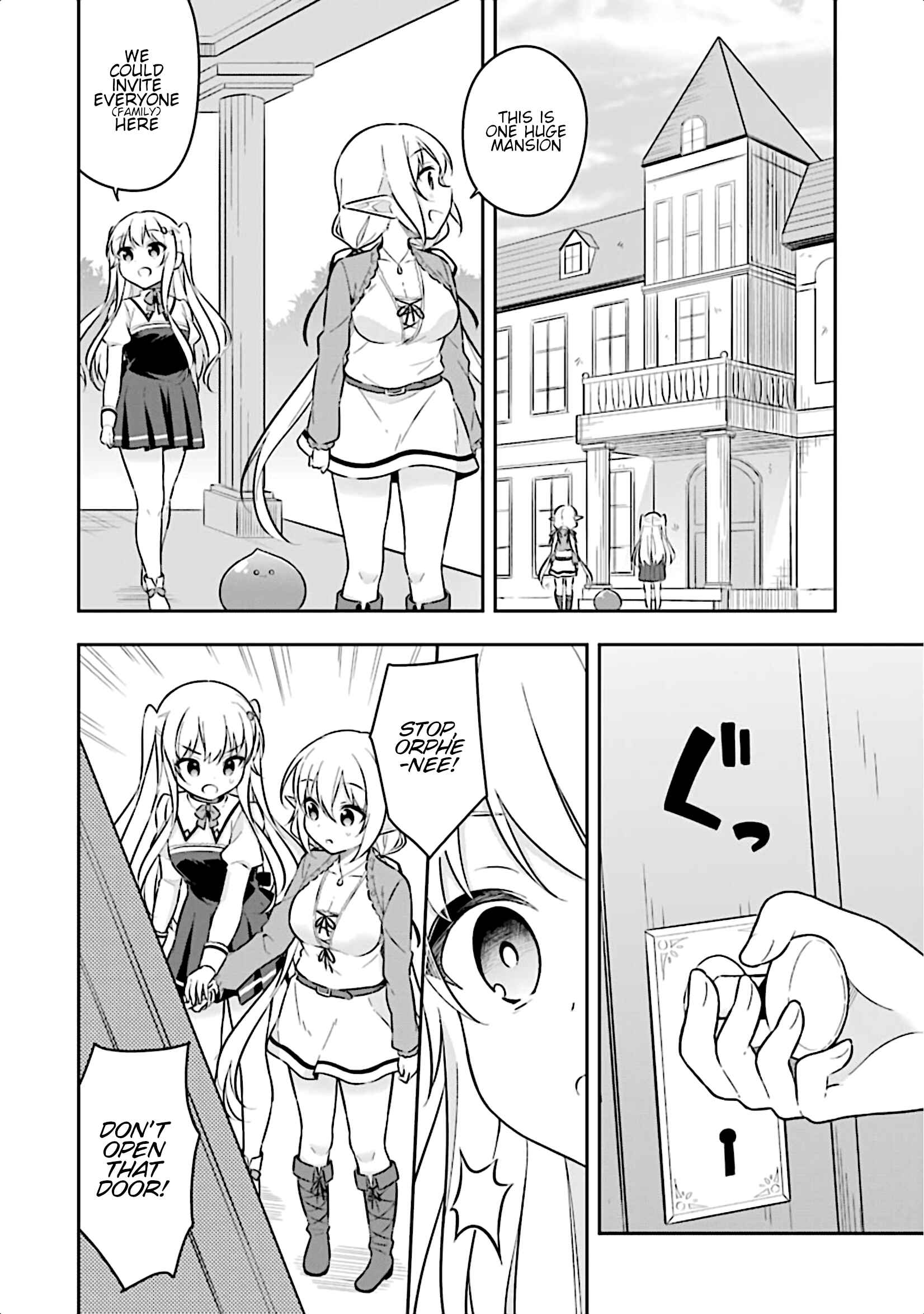Page 15 Chapter 11 Slime Tensei. Daikenja ga Youjo Elf ni Dakishimeraretemasu