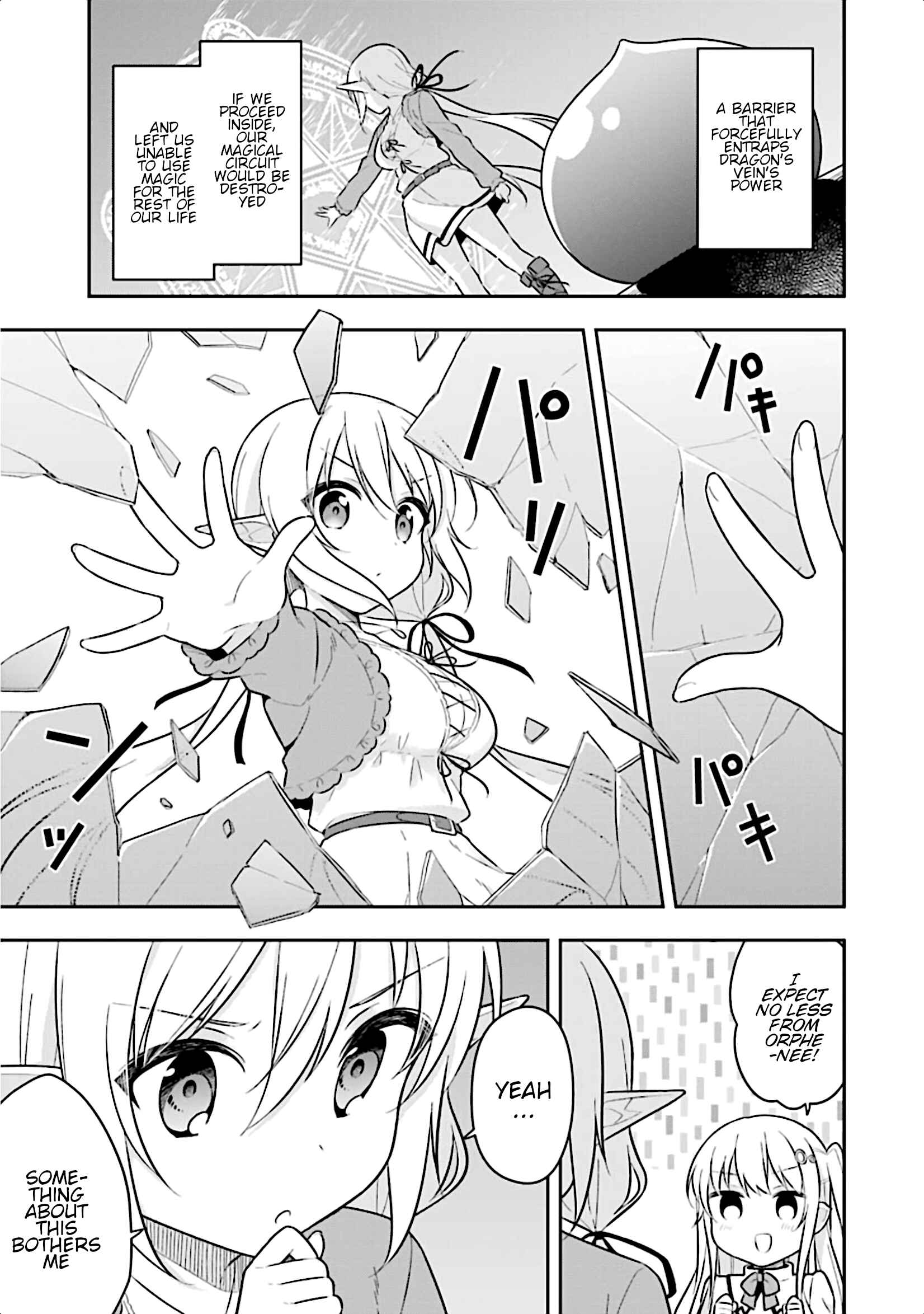 Page 18 Chapter 11 Slime Tensei. Daikenja ga Youjo Elf ni Dakishimeraretemasu
