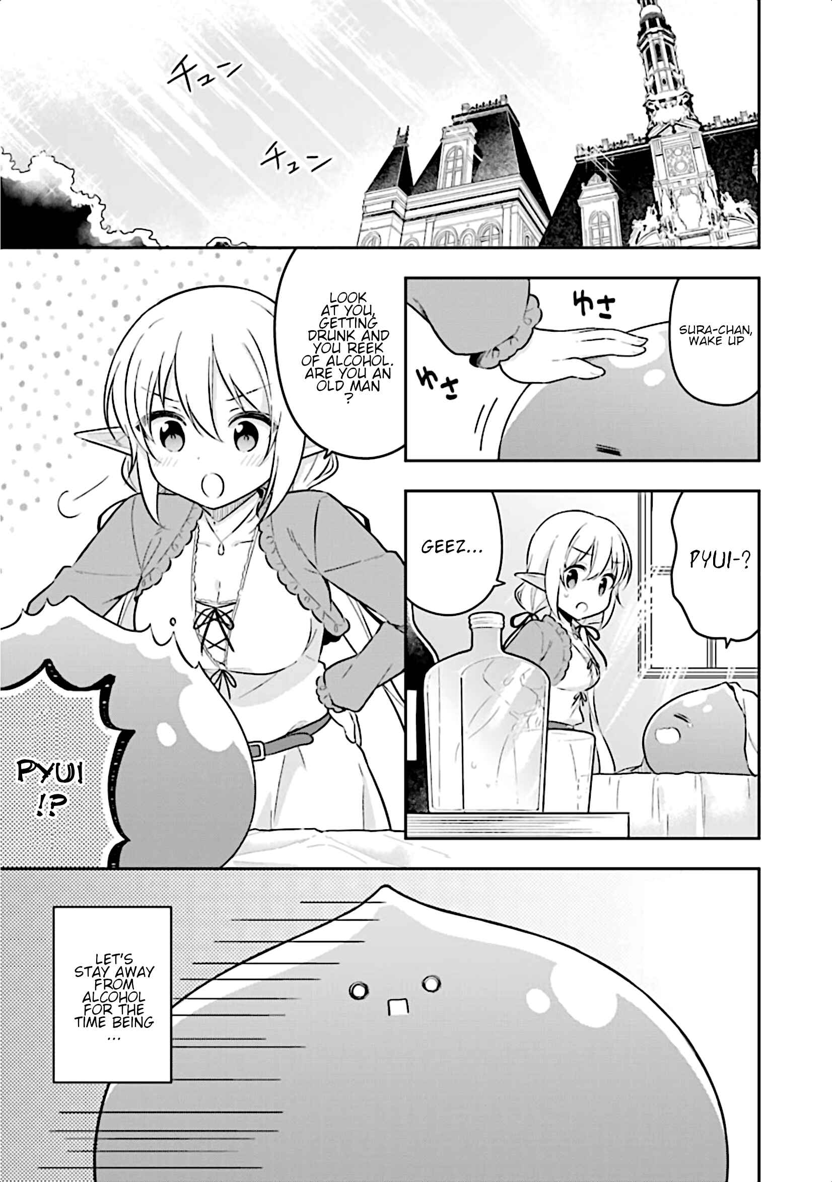 Page 2 Chapter 11 Slime Tensei. Daikenja ga Youjo Elf ni Dakishimeraretemasu