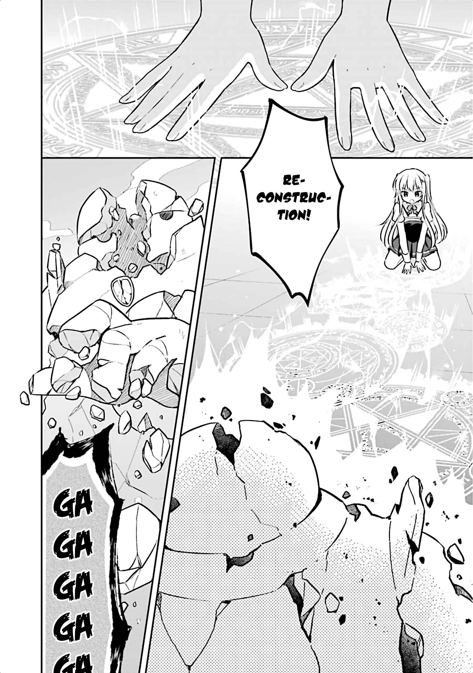Page 23 Chapter 11 Slime Tensei. Daikenja ga Youjo Elf ni Dakishimeraretemasu