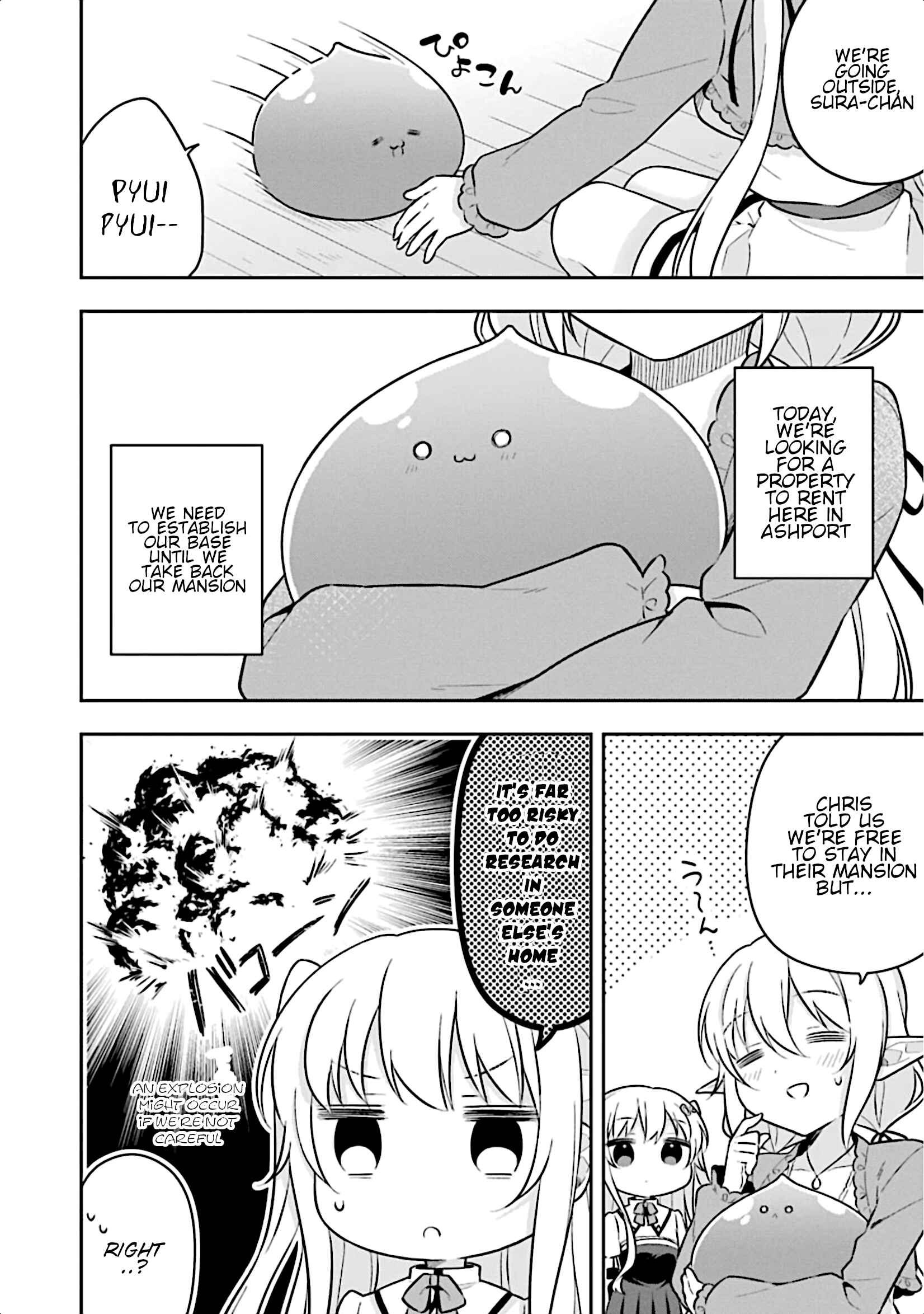Page 3 Chapter 11 Slime Tensei. Daikenja ga Youjo Elf ni Dakishimeraretemasu