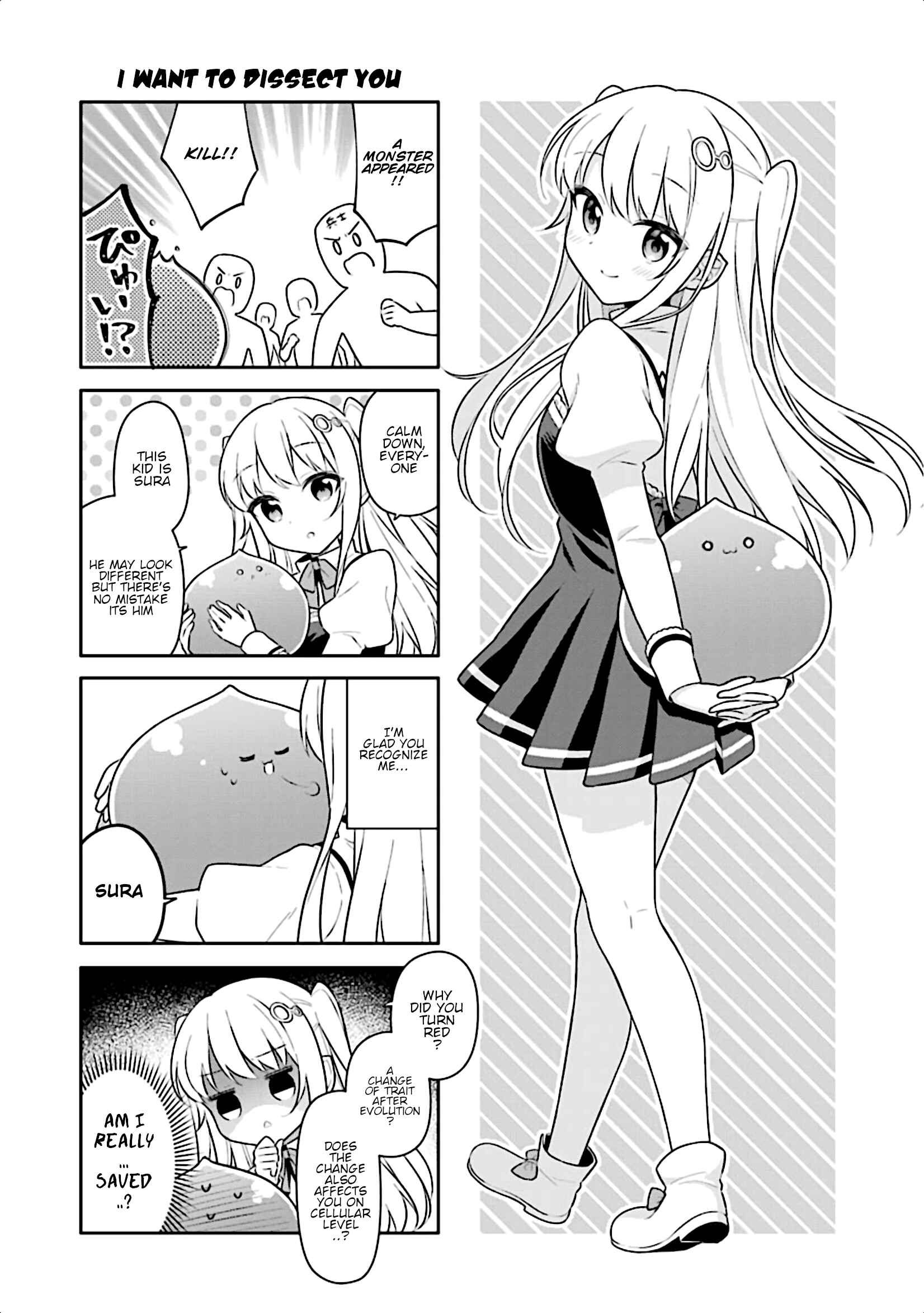 Page 31 Chapter 11 Slime Tensei. Daikenja ga Youjo Elf ni Dakishimeraretemasu