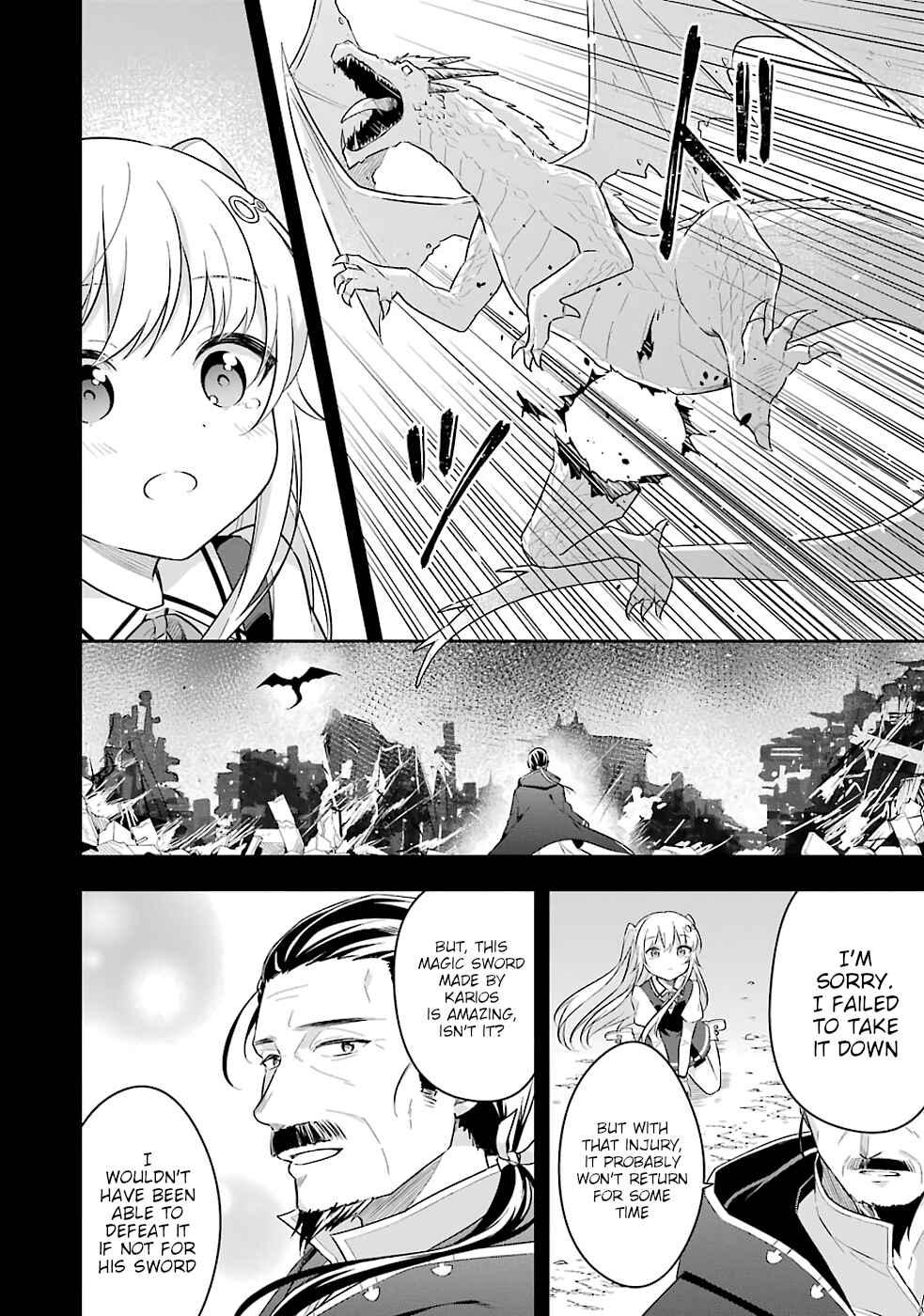 Page 15 Chapter 17 Slime Tensei. Daikenja ga Youjo Elf ni Dakishimeraretemasu