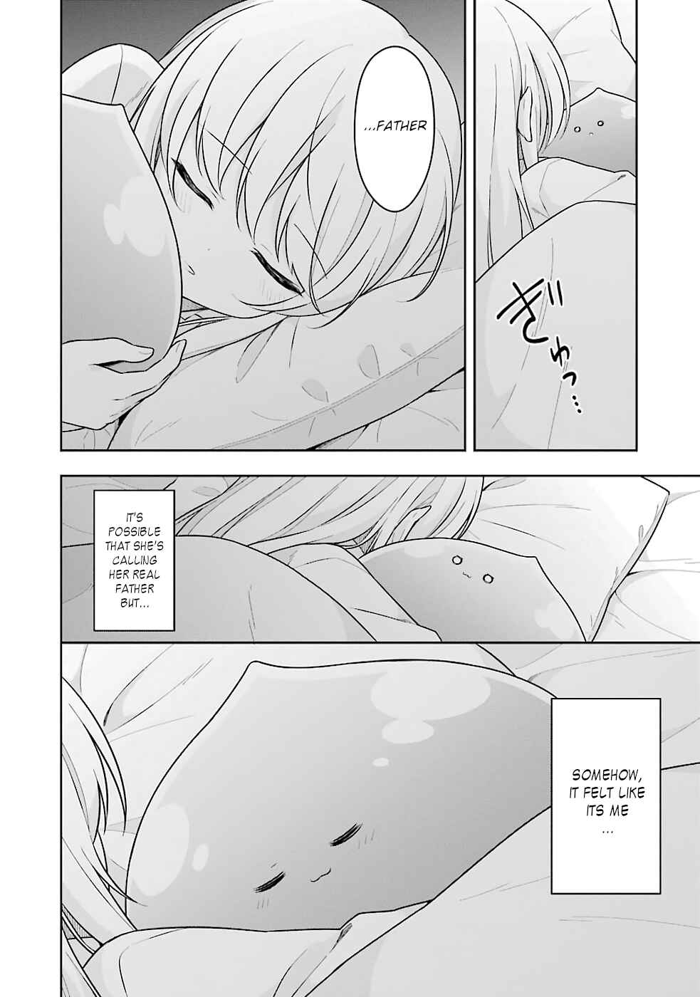 Page 19 Chapter 17 Slime Tensei. Daikenja ga Youjo Elf ni Dakishimeraretemasu