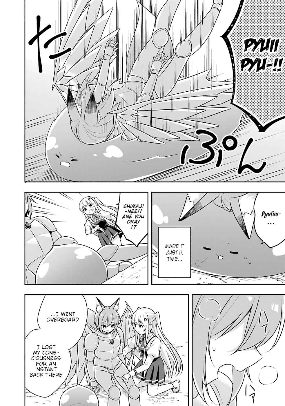 Page 27 Chapter 17 Slime Tensei. Daikenja ga Youjo Elf ni Dakishimeraretemasu